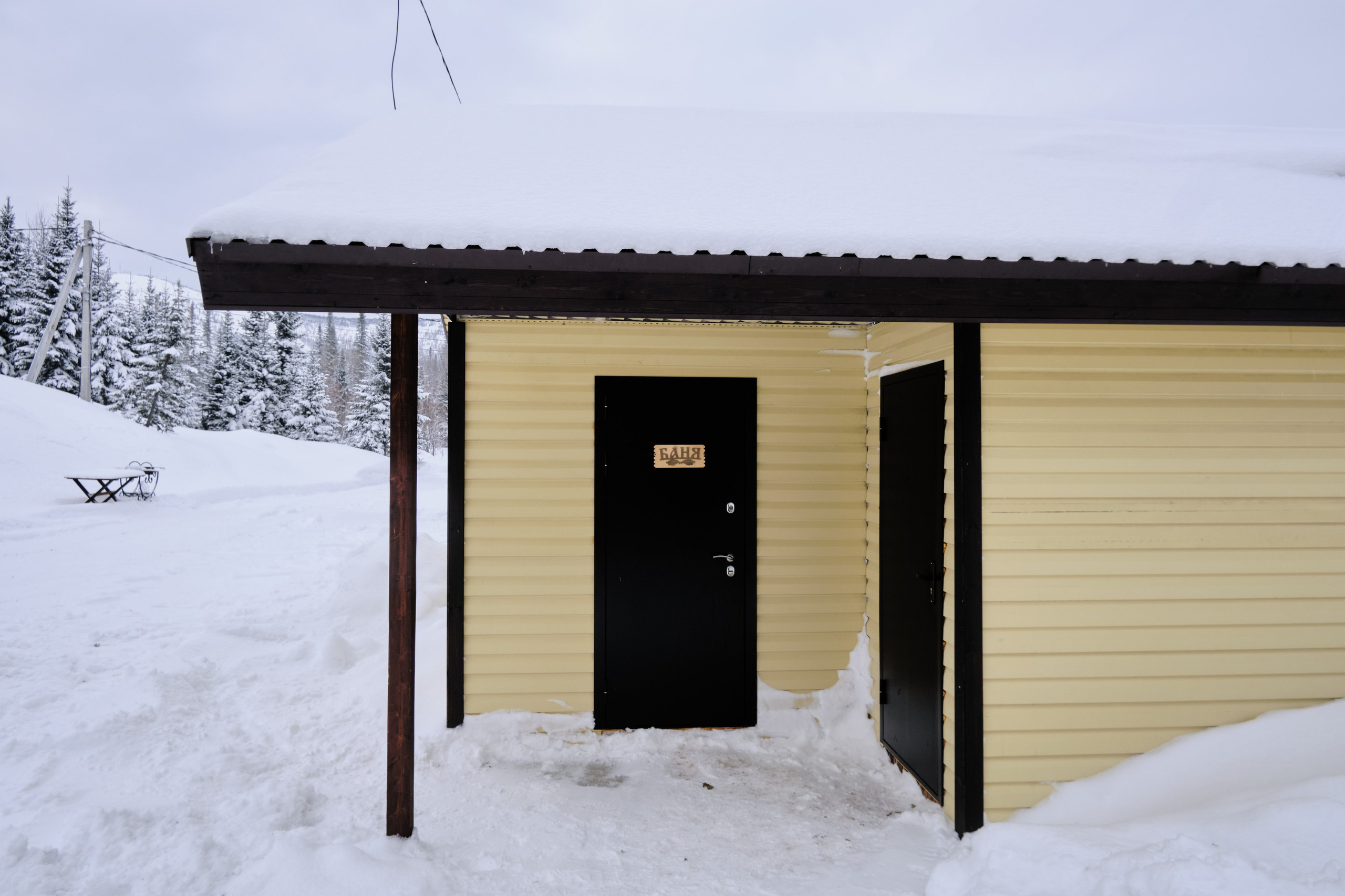 Ледовая 5 (Баня). Свадебный и семейный фотограф в Новокузнецке Иван Иванов