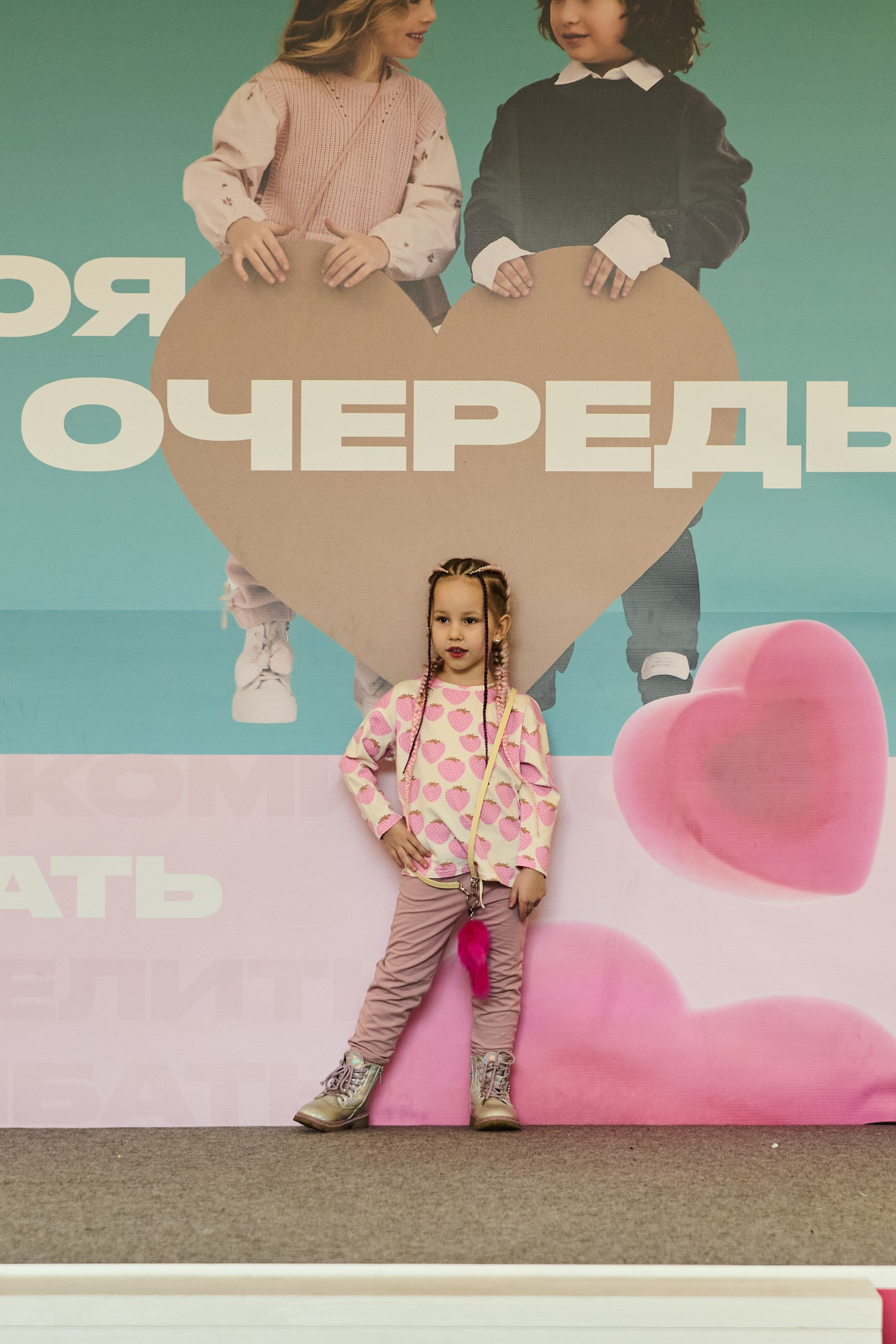 Дыхание весны. Портретный фотограф Санкт-Петербург Владимир Веселов