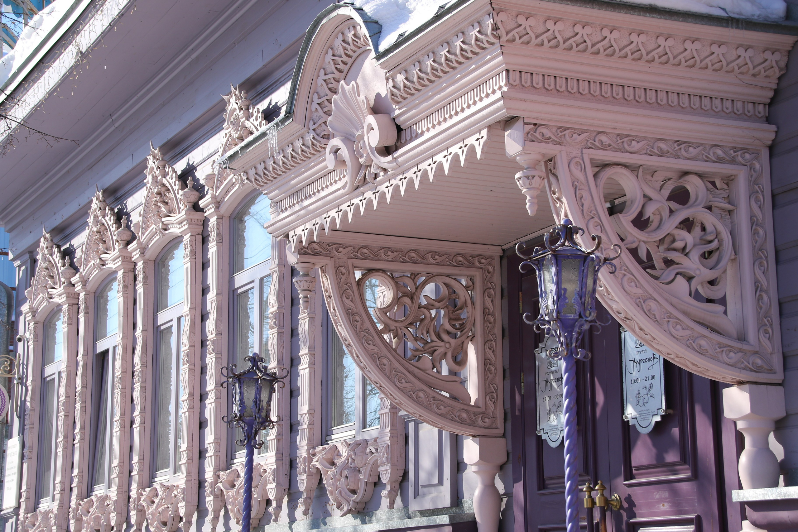 Городской пейзаж. Репортажный фотограф Анастасия Богданова из Тюмени