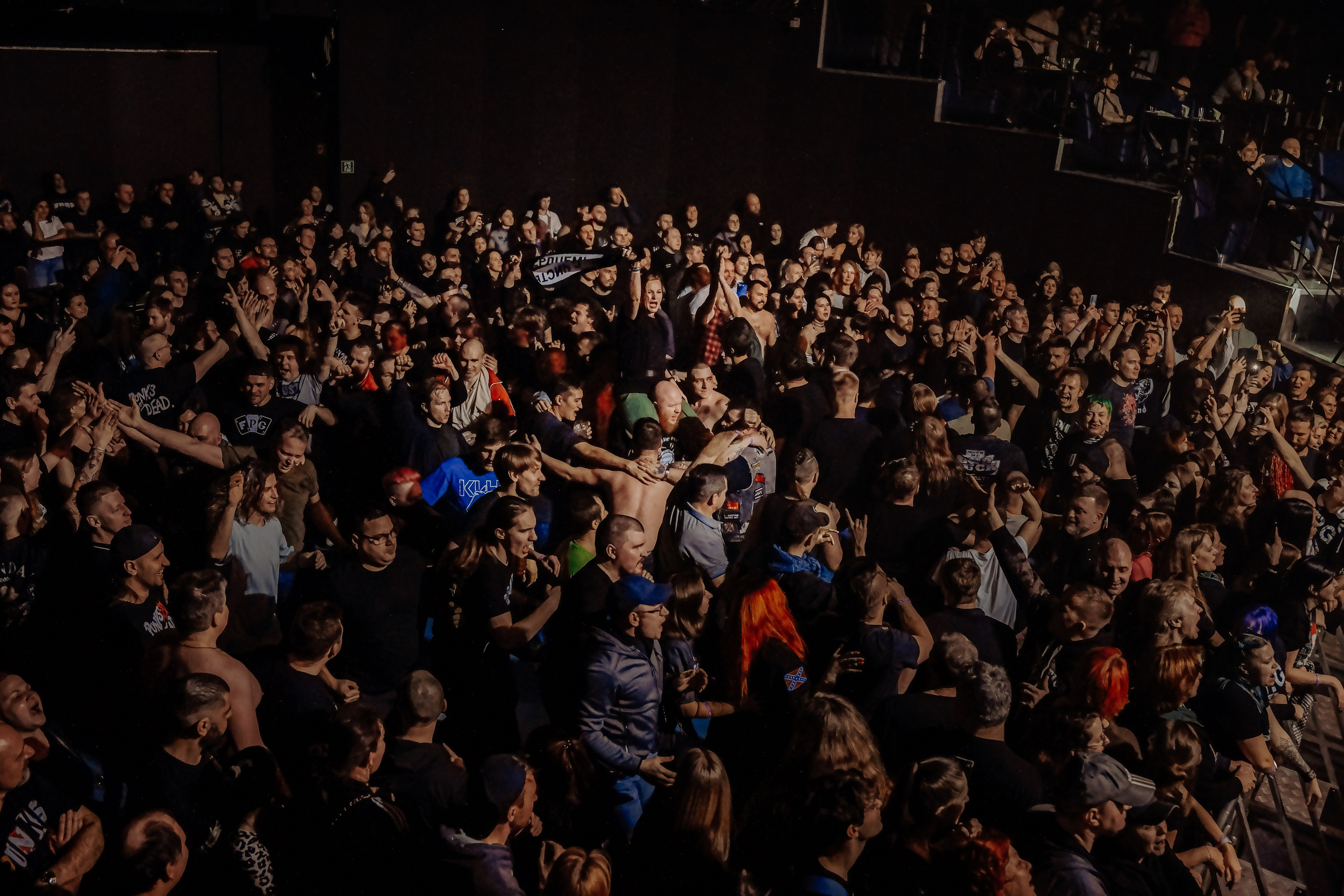 FPG, Aurora, СПб, 07032026. Event-фотограф Болотнова Елена