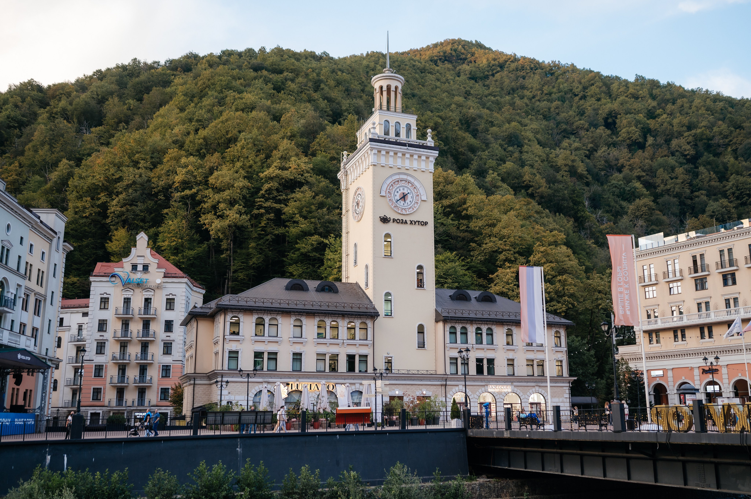 ЕвроХим ежегодный Форум развития. Фотограф Илья Бызов, Свадебный и репортажный фотограф Сочи
