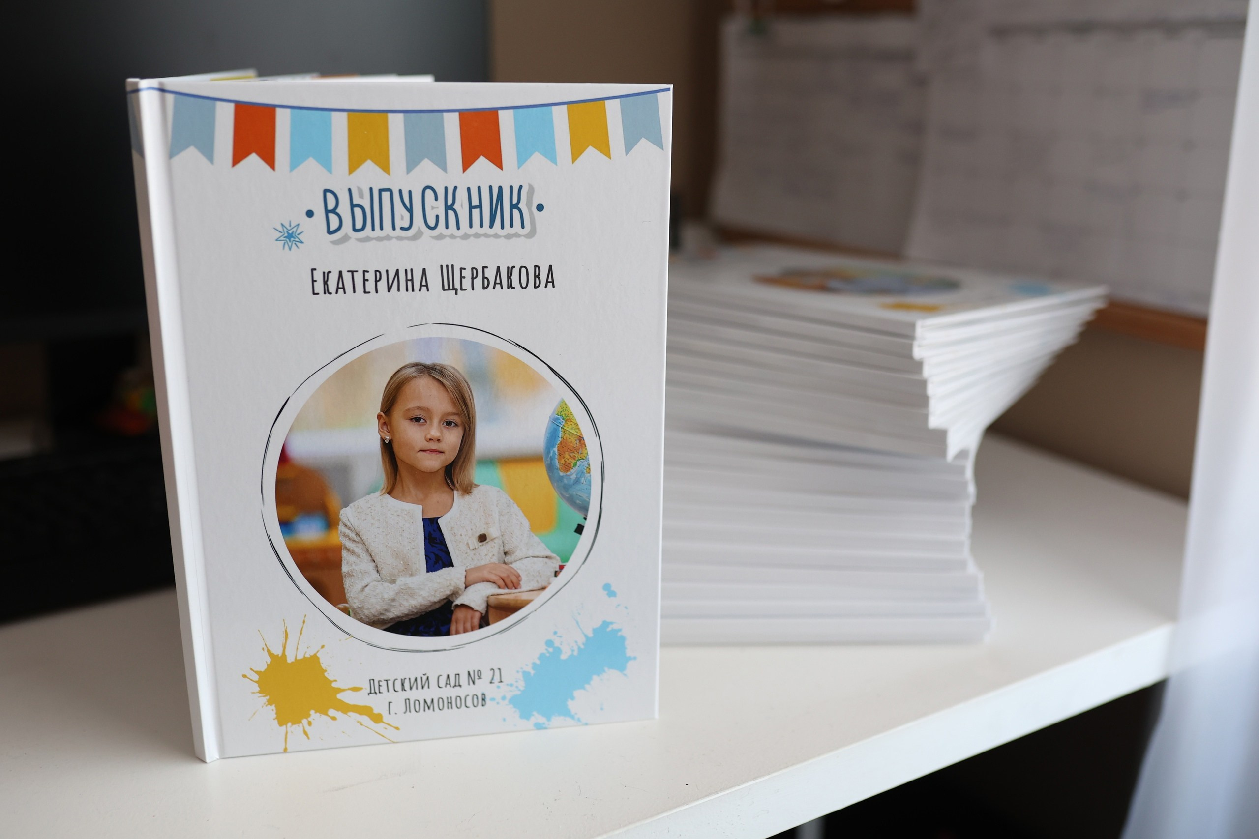Альбомы для детского сада. Школьный фотограф в Санкт-Петербурге — Антон и Ольга Владимировы