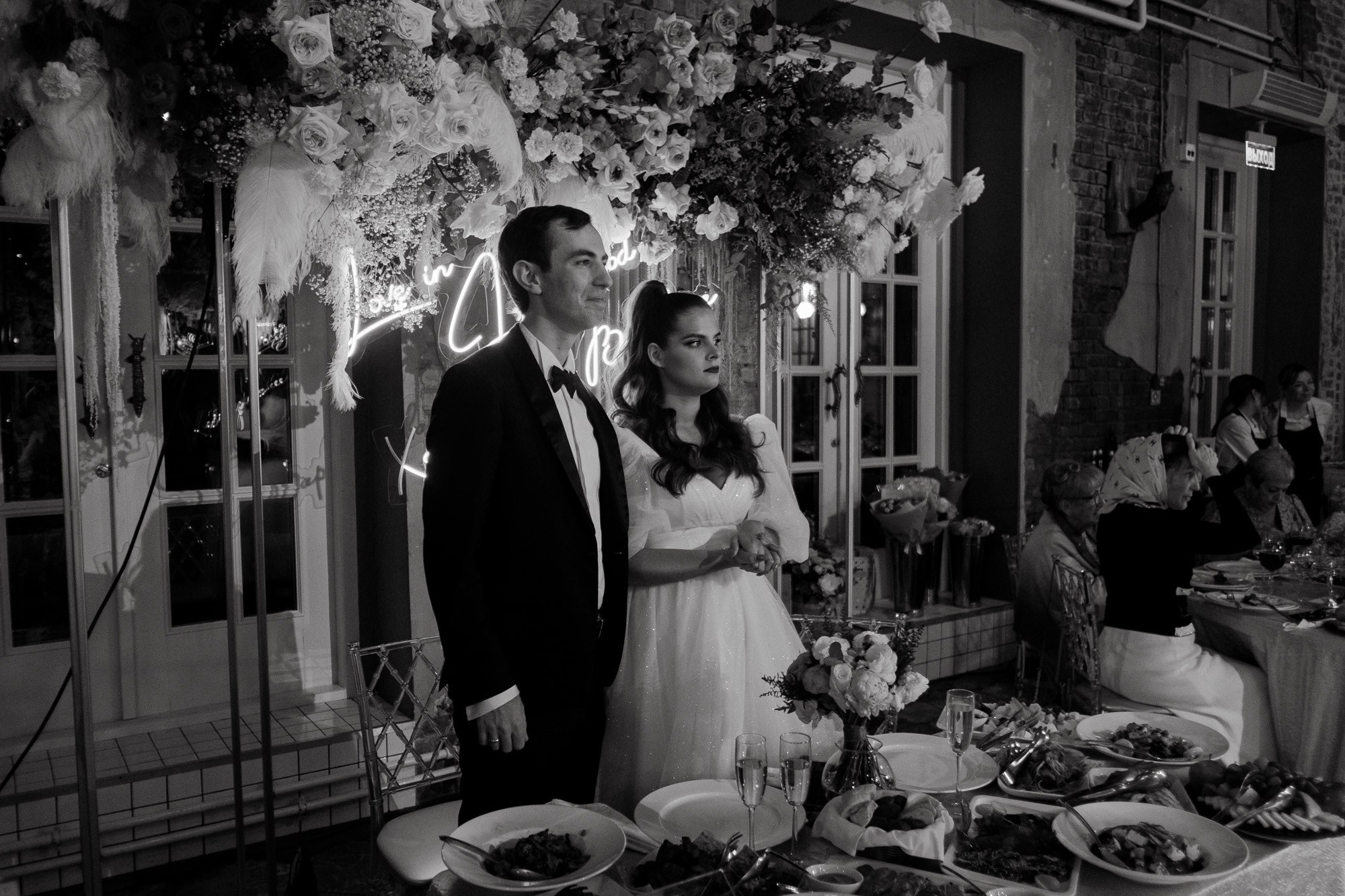 Позовем всех?. Свадебный фотограф Александра Тюлякова