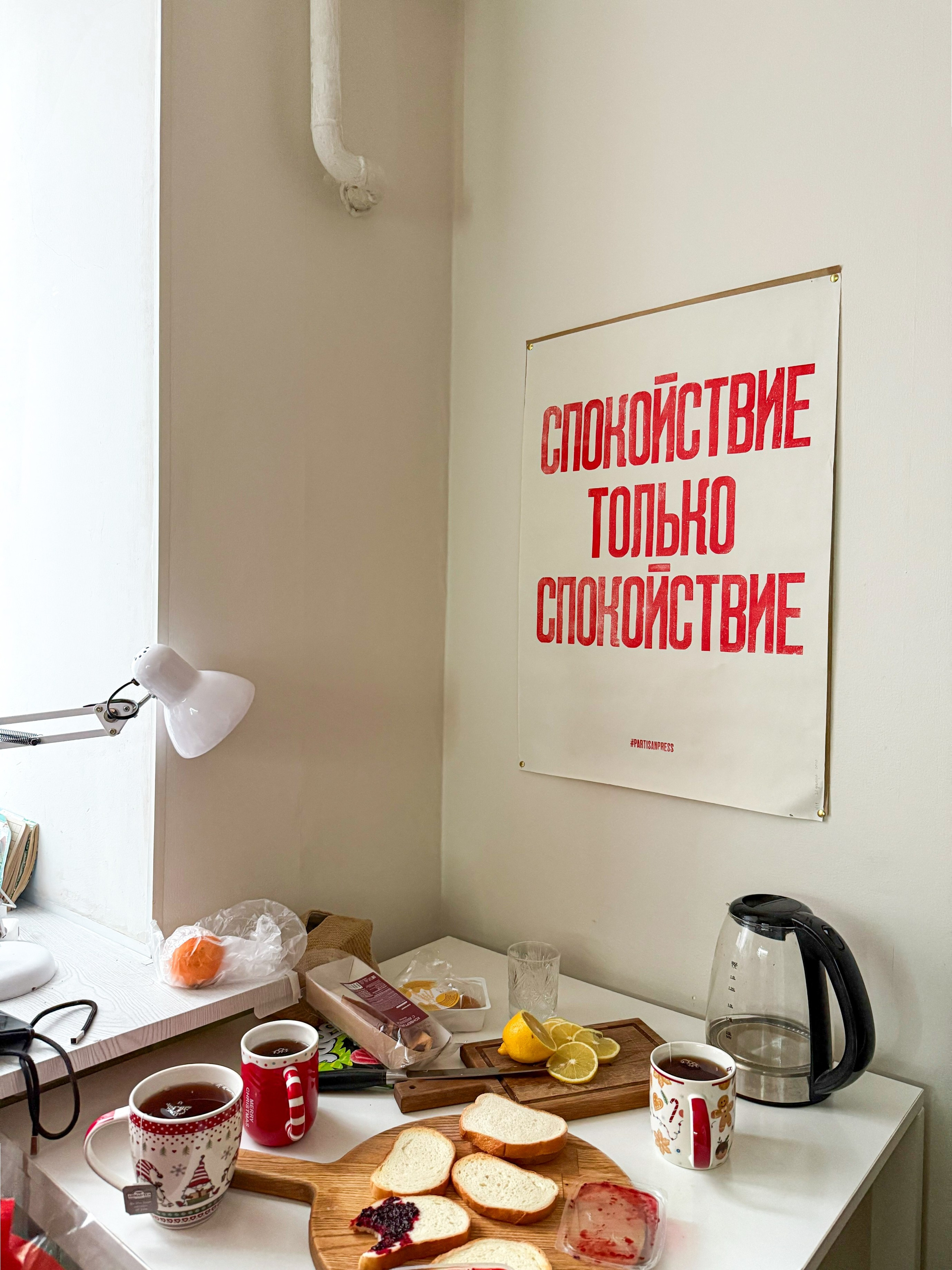 Выставка. Репортажный и портретный фотограф, Влад Хафизов, Москва