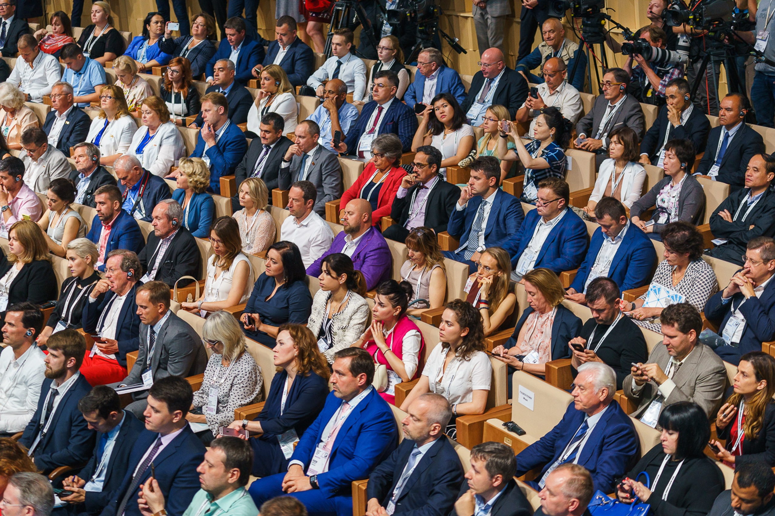 Московский Урбанистический Форум 2018. Профессиональная фотосъемка в Москве