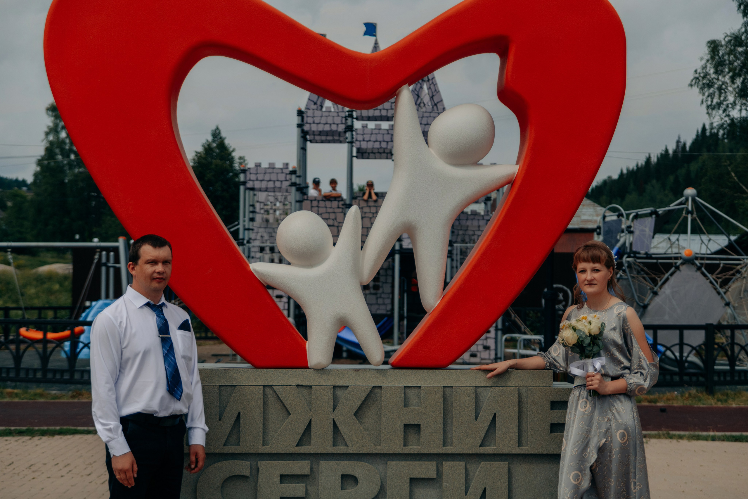 Ольга & Николай