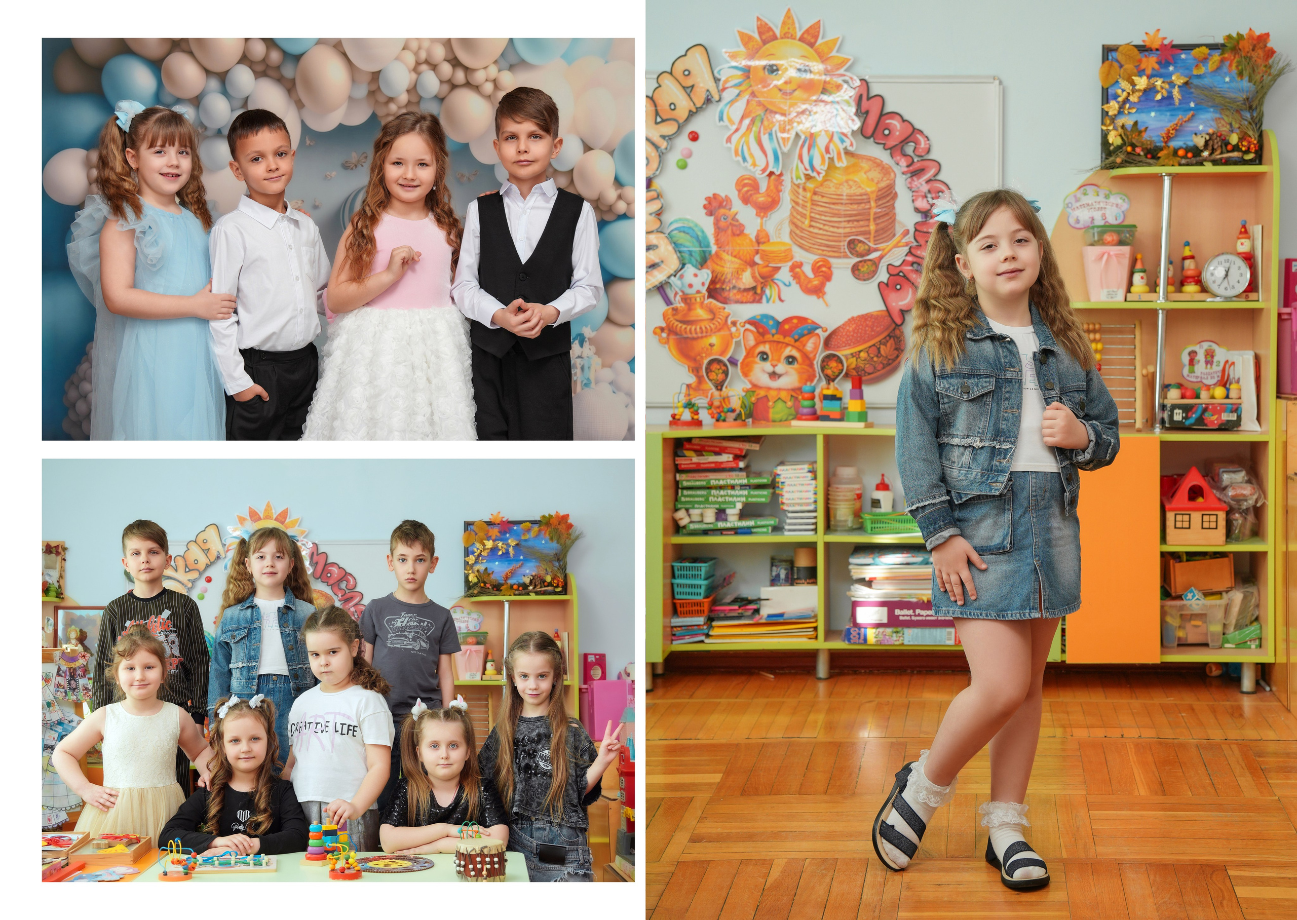 ДЕТСКИЙ САД 104. Красивый выпускной альбом в Краснодаре