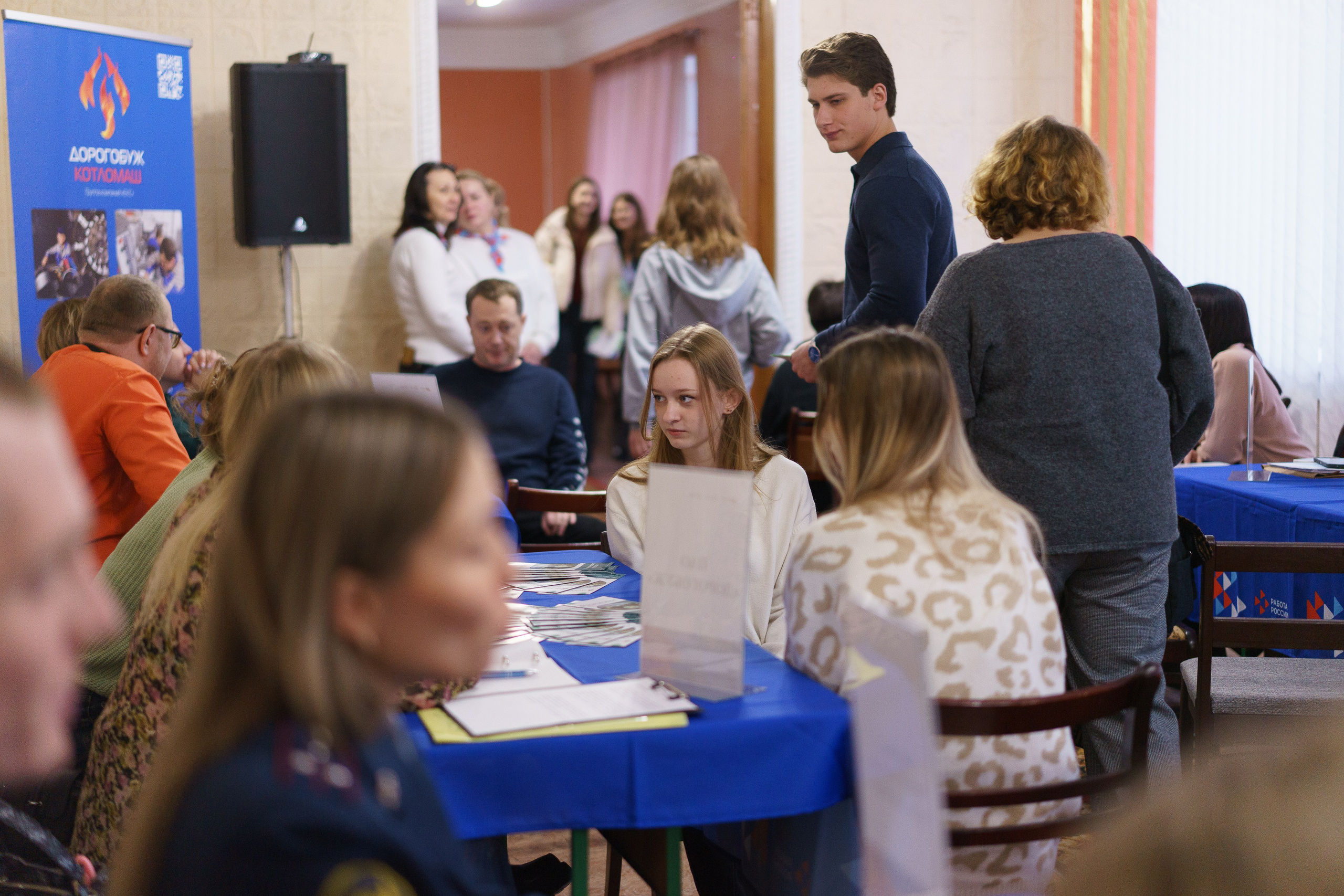 Межотраслевая выставка учебных заведений, Сафоново. Фотограф и видеограф Смоленск | Студия Цезарь
