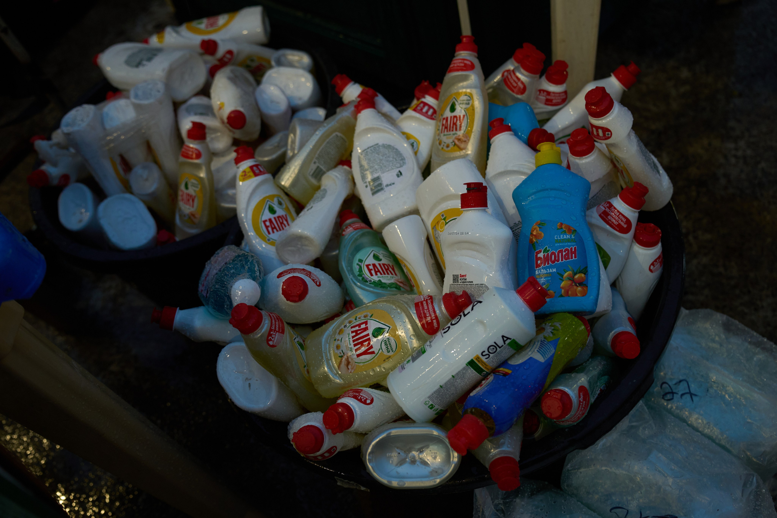 Black Sea. Ksenia Arefieva