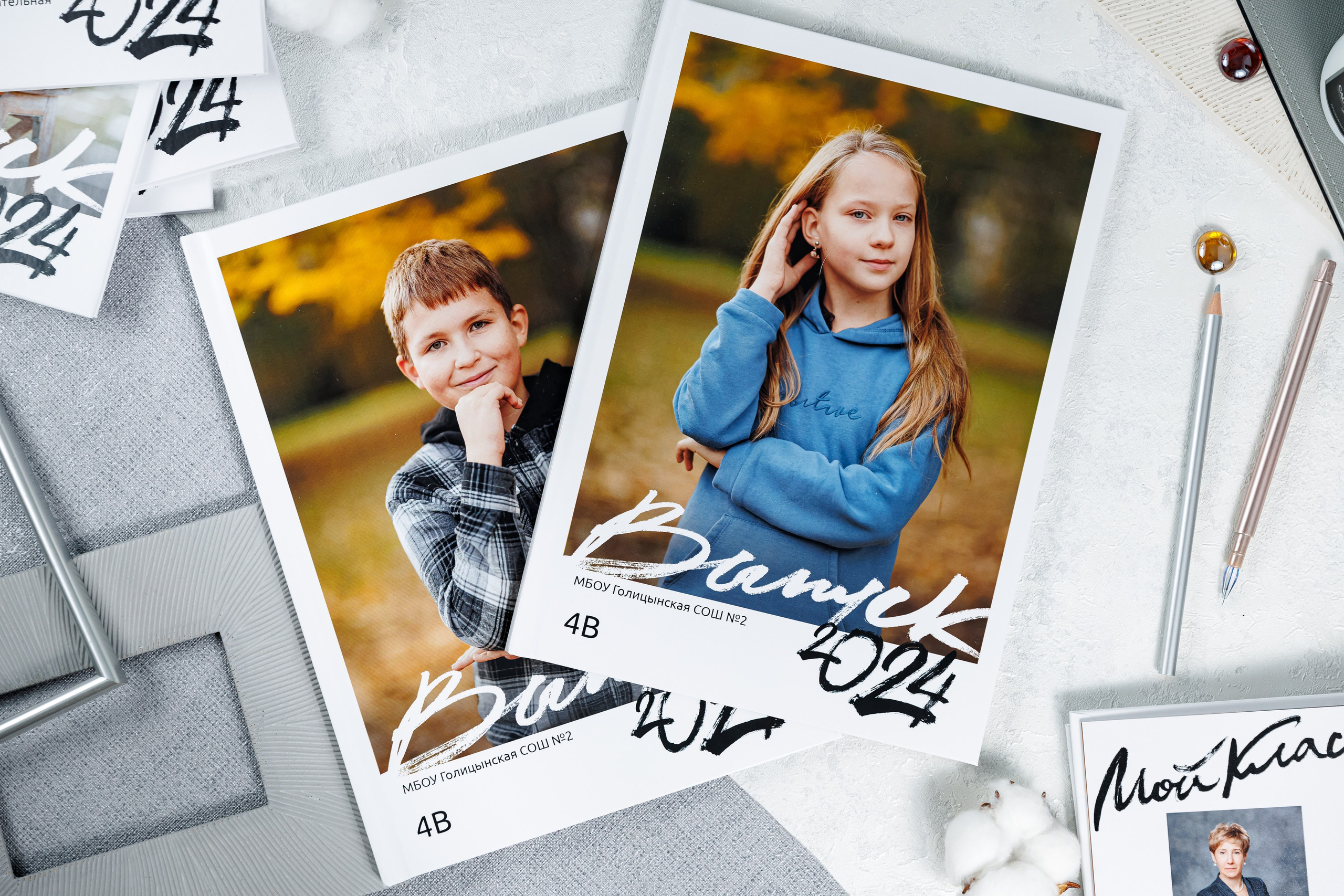 Лайт. Семейный и детский фотограф Комина Елена, Власиха, Одинцово