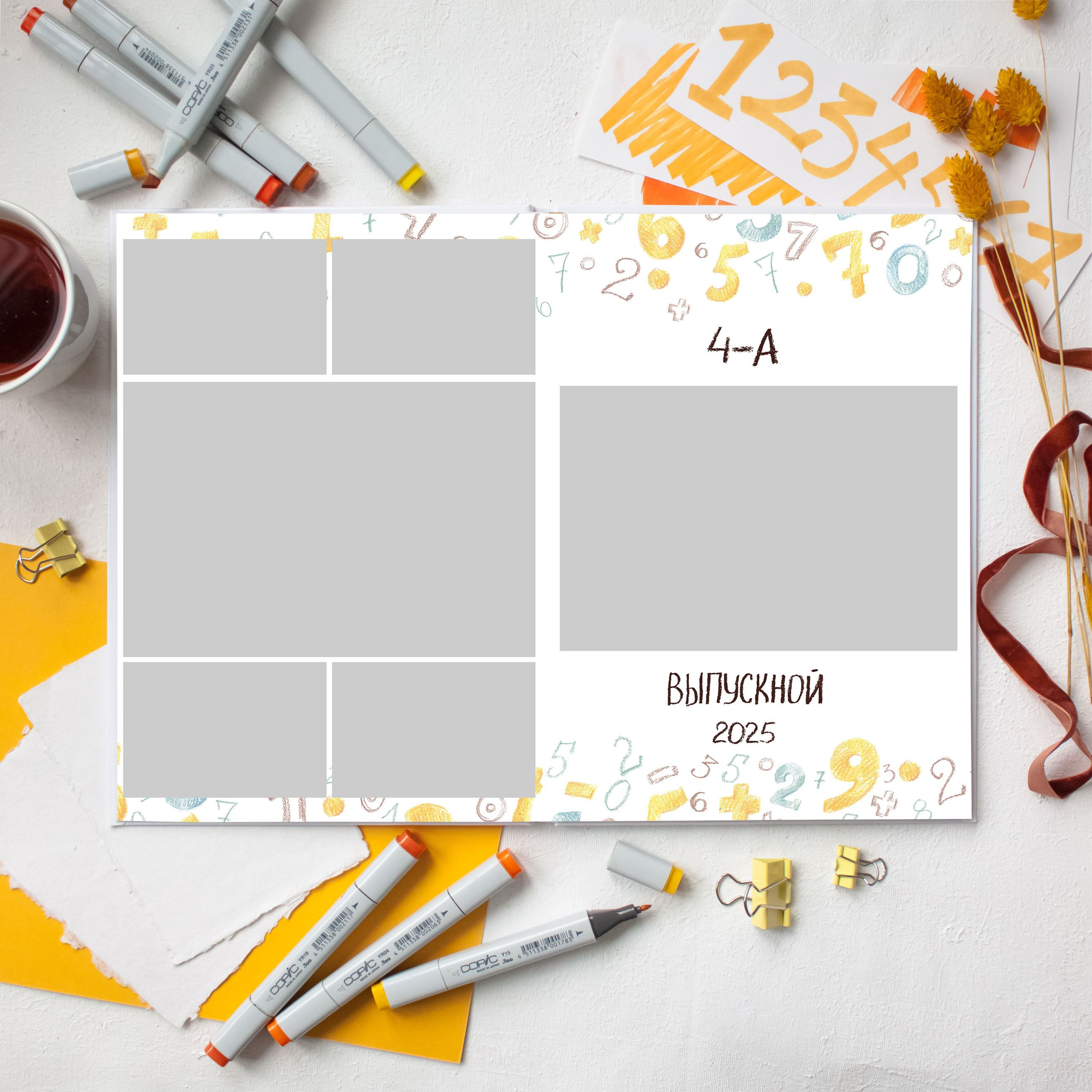 Дизайны фотокниг для начальной школы. REPEYBOOK | Выпускные альбомы для детского сада и класса