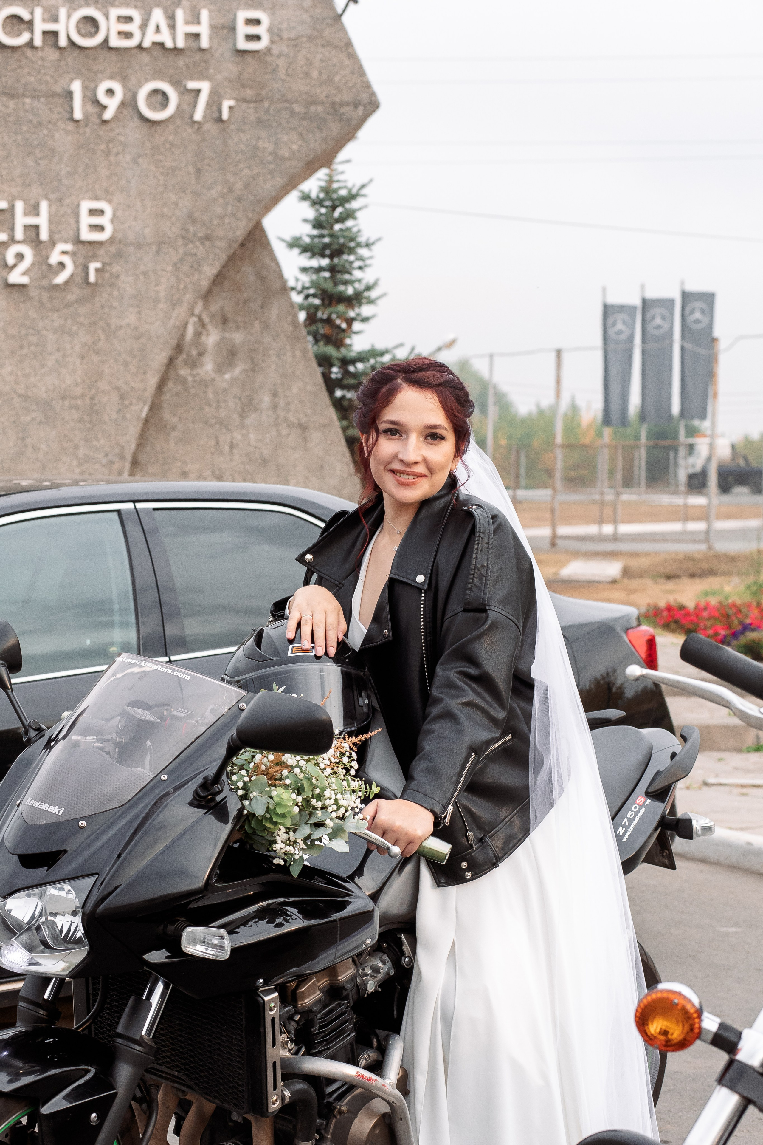 Андрей и Алина. Свадебный и семейный фотограф в Челябинске Юлия Ишимова