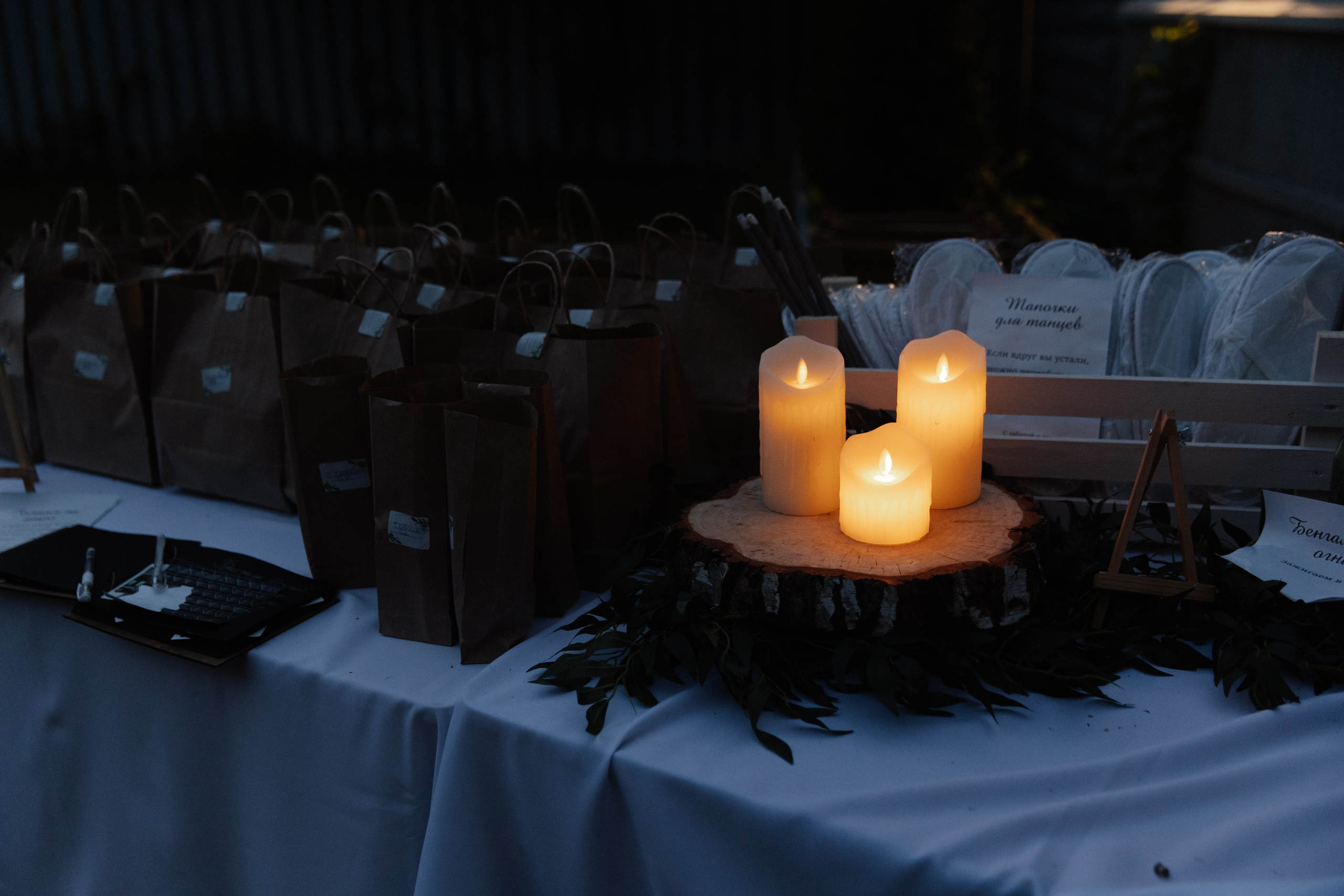 Дмитрий и Кристина. Фотограф Диана Хасанова, г. Казань