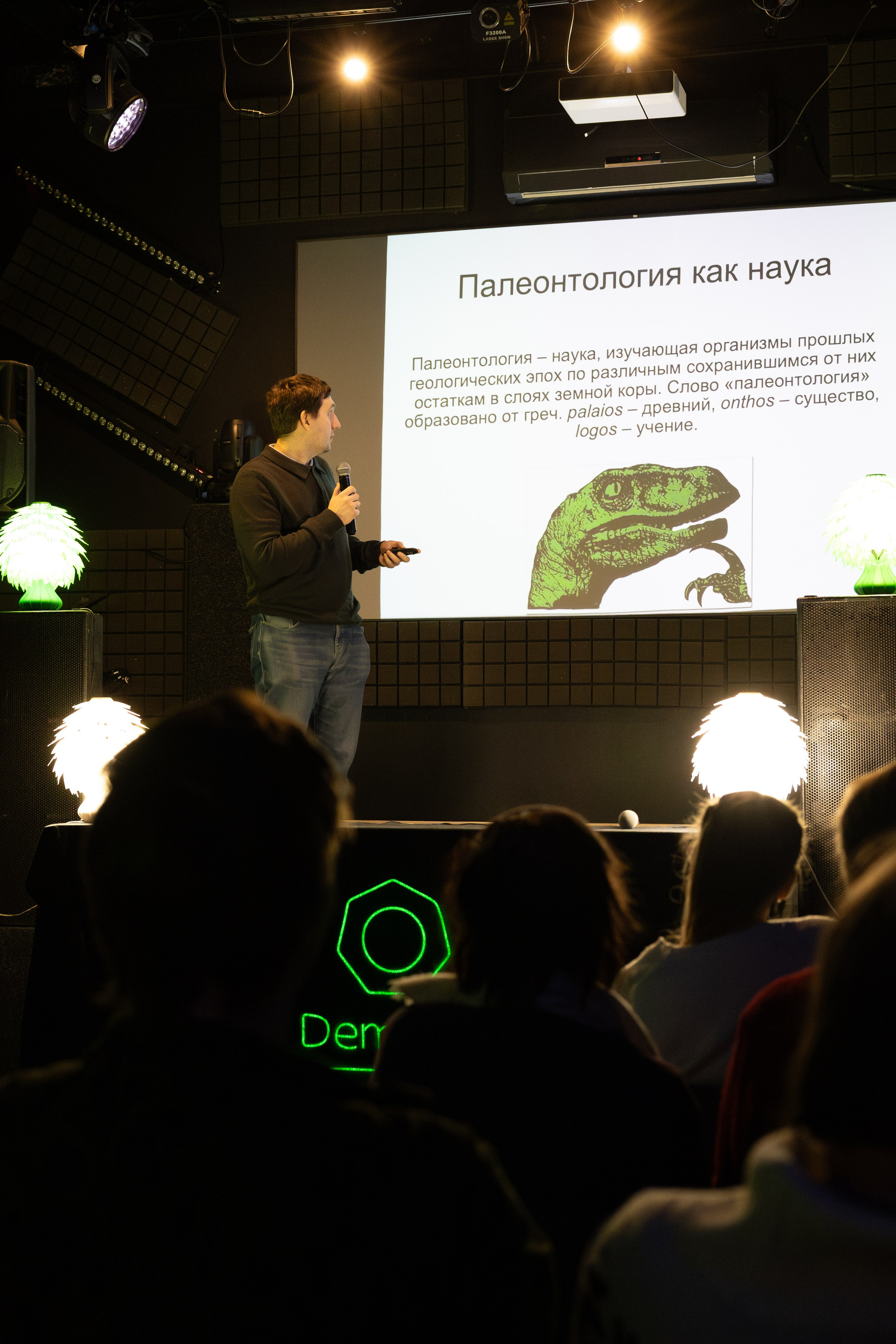 Для ГПНТБ. Фотограф Новосибирск, Академгородок, Бердск — Айна