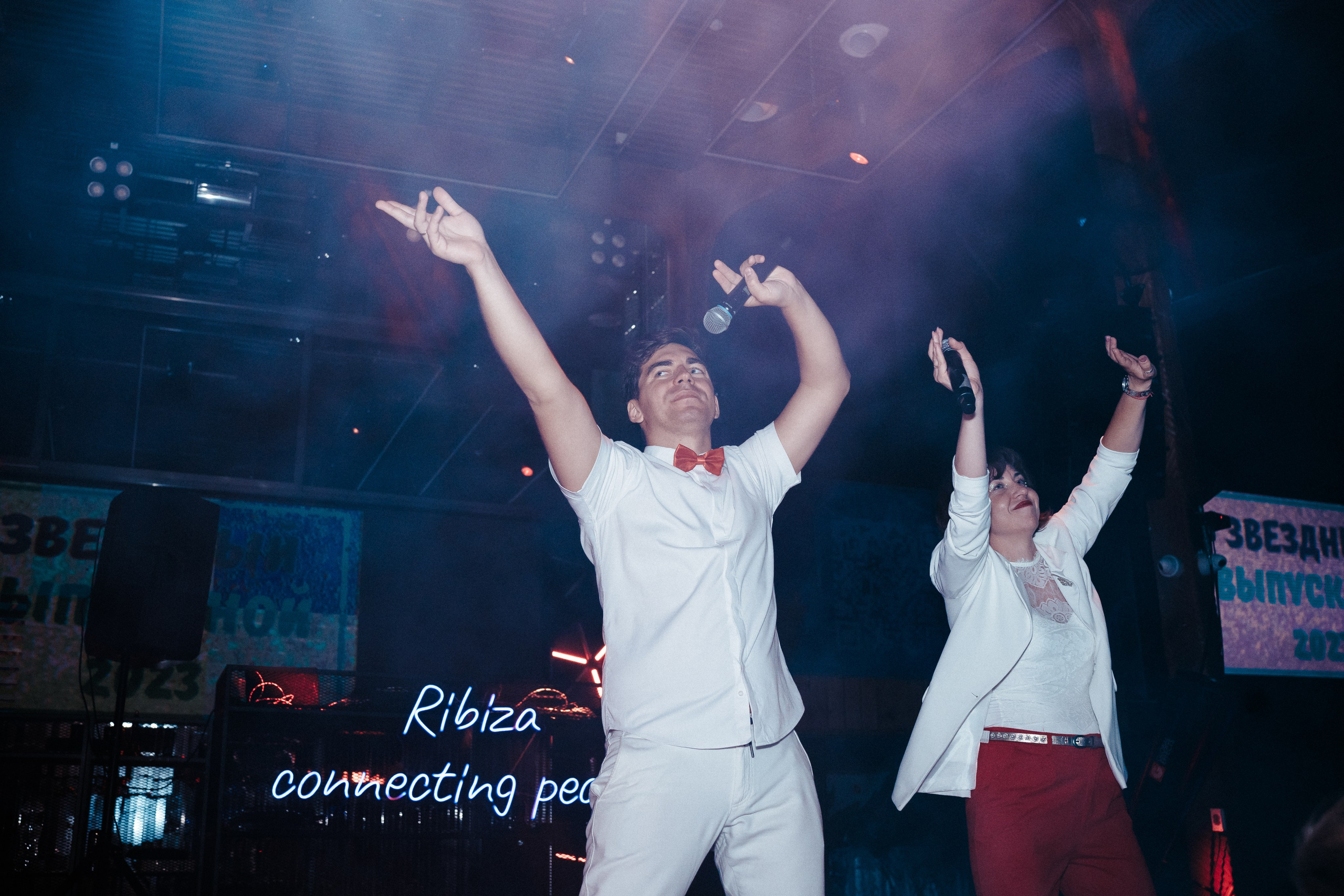 Выпускной «Ribiza». Свадебный фотограф в Симферополе