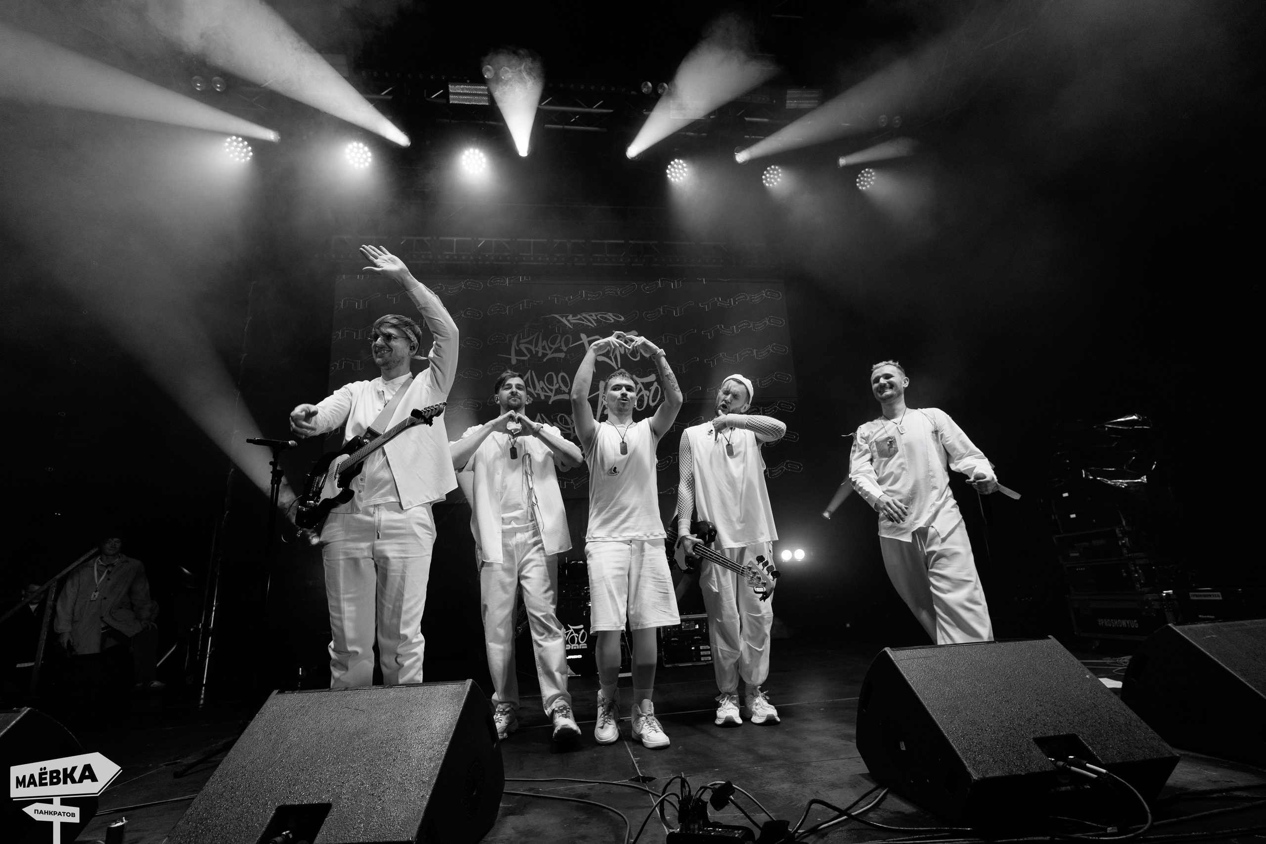 Репортаж. Игорь Панкратов | Фотограф Ставрополь