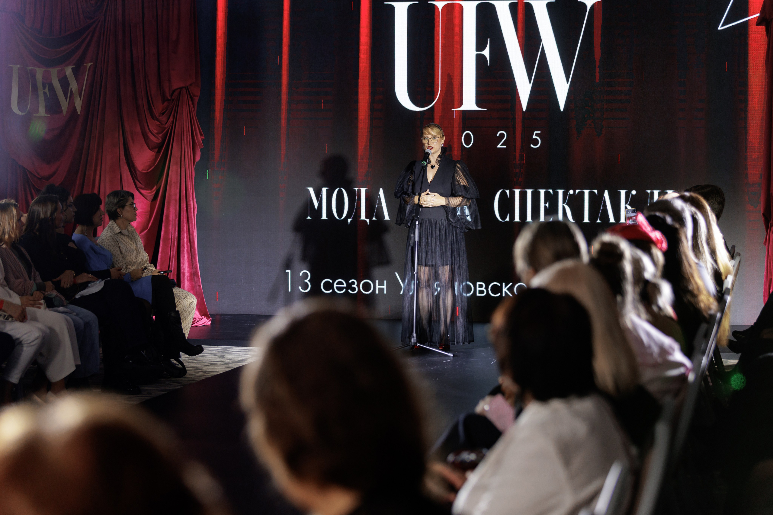 UFW. Фотограф в Ульяновске Евгений Тарасов