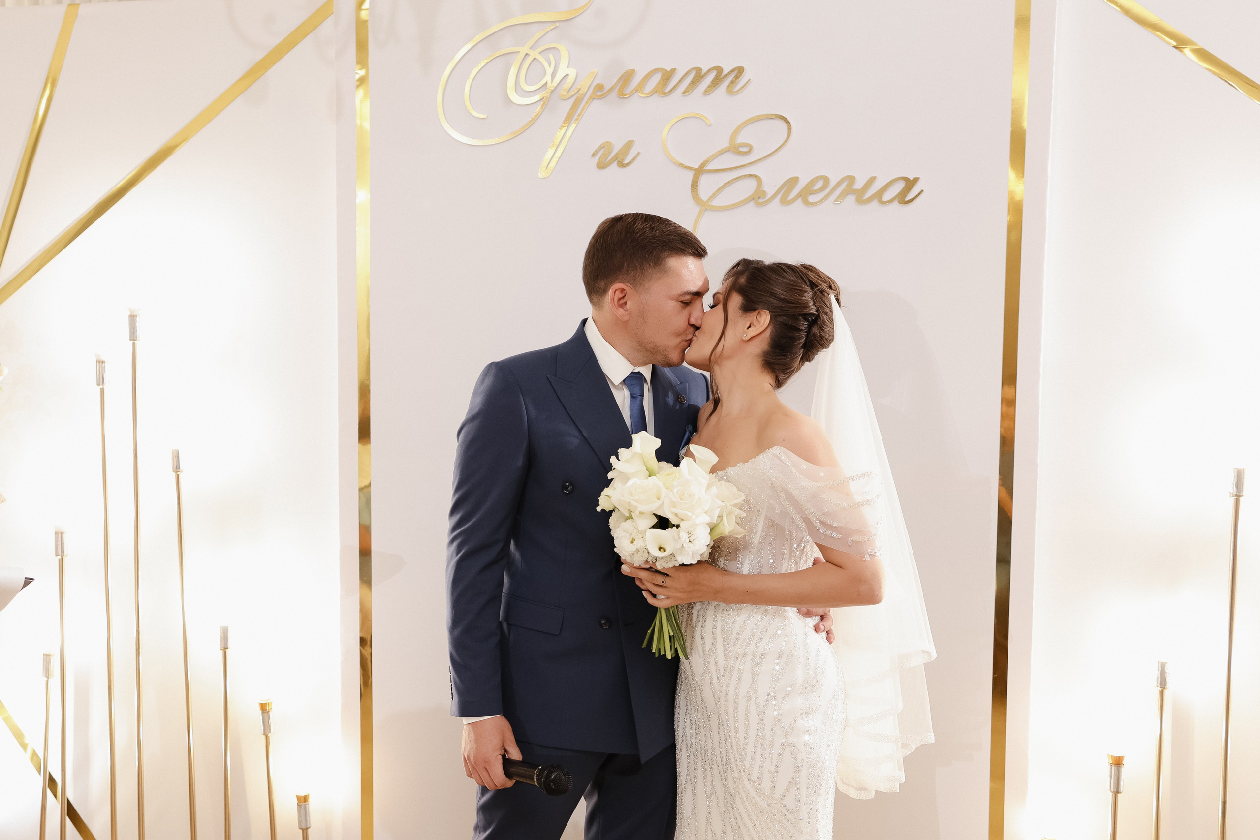 Булат & Елена. Фотограф Ксения Стужина