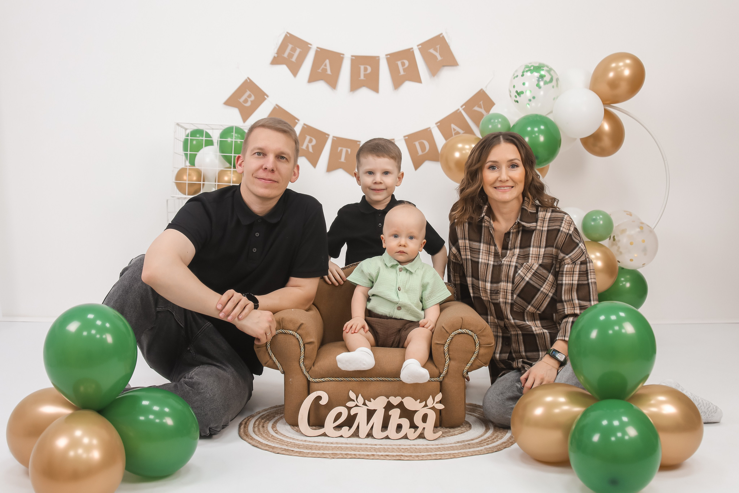 1й Годик Кости. Детский и Семейный фотограф в Санкт-Петербурге. Детская Фотостудия «FAMILY STORY»