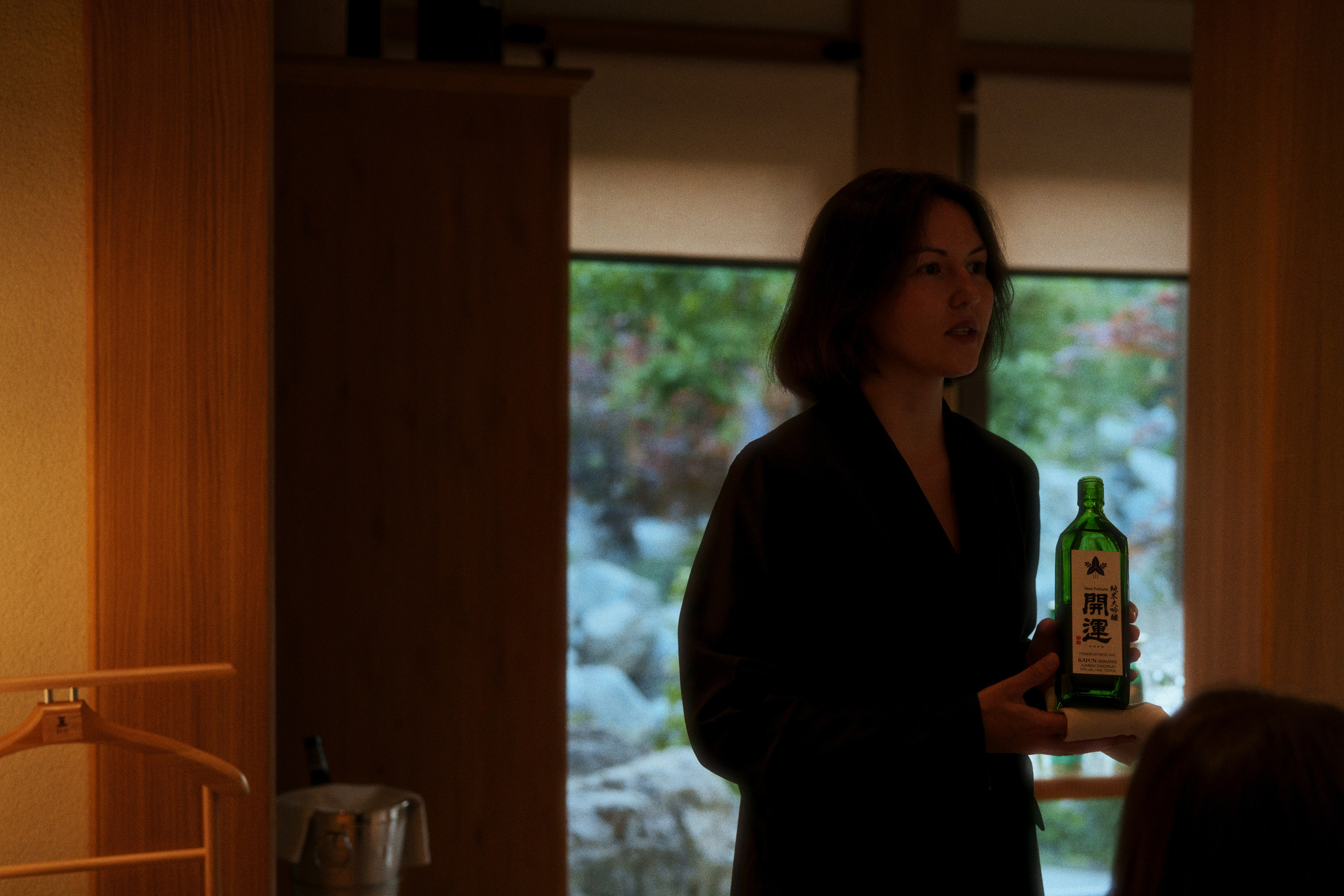 Ryotei x kudo. Фотограф Юрин Евгений