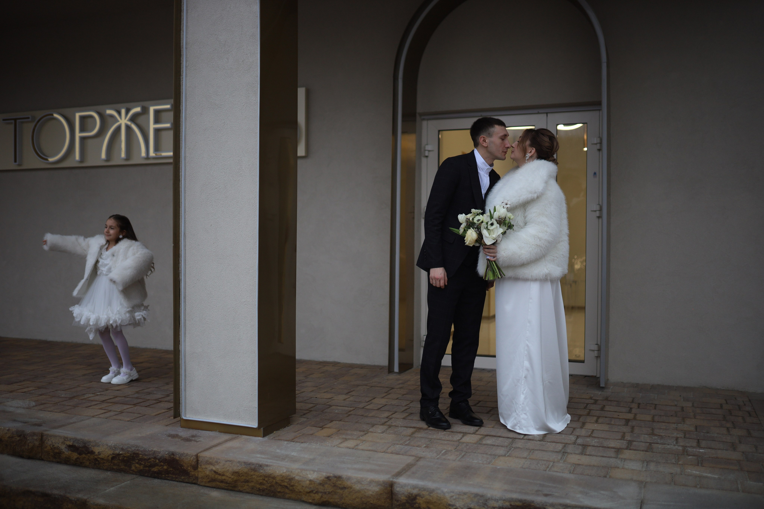 Роспись Анна и Константин. Семейный фотограф Губкин/Старый Оскол