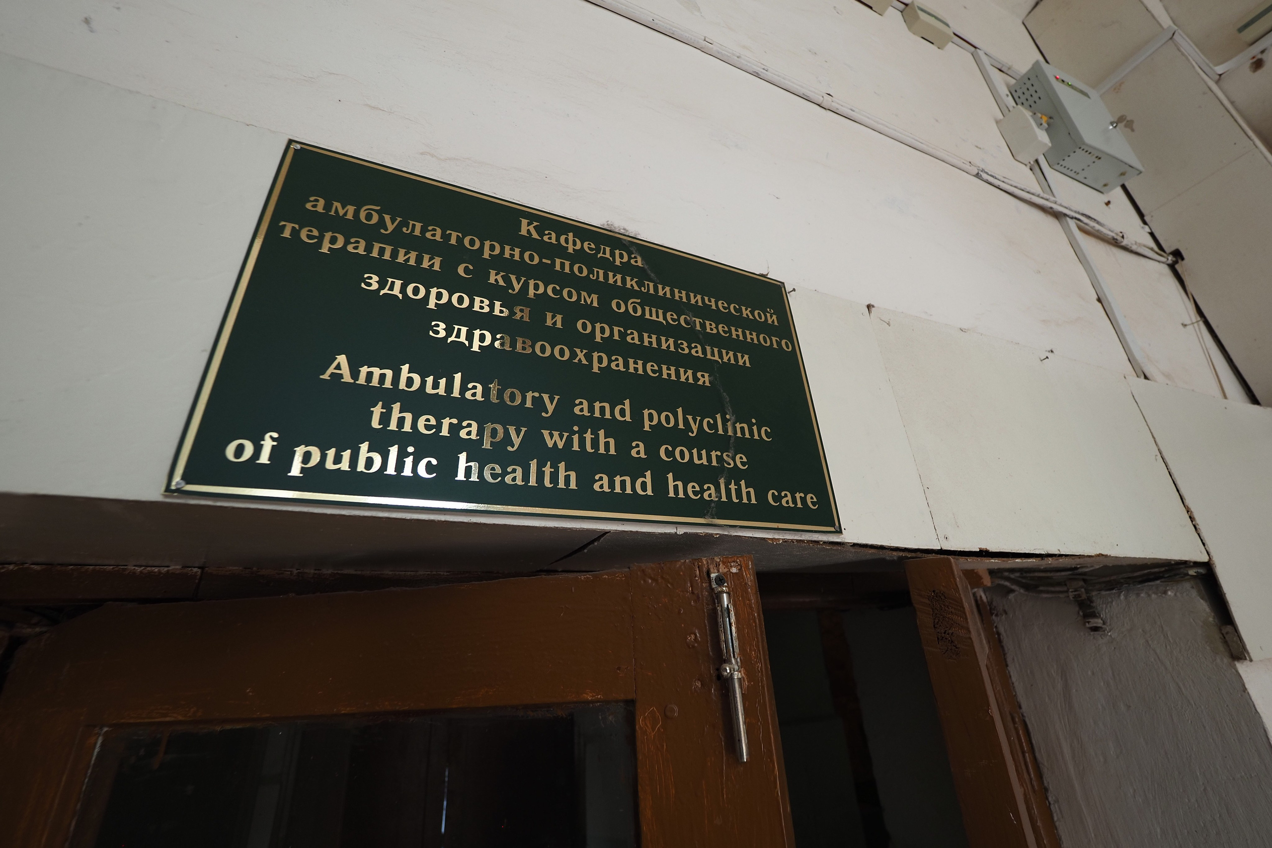Военный городок. Кинокомиссия Республики Мордовия