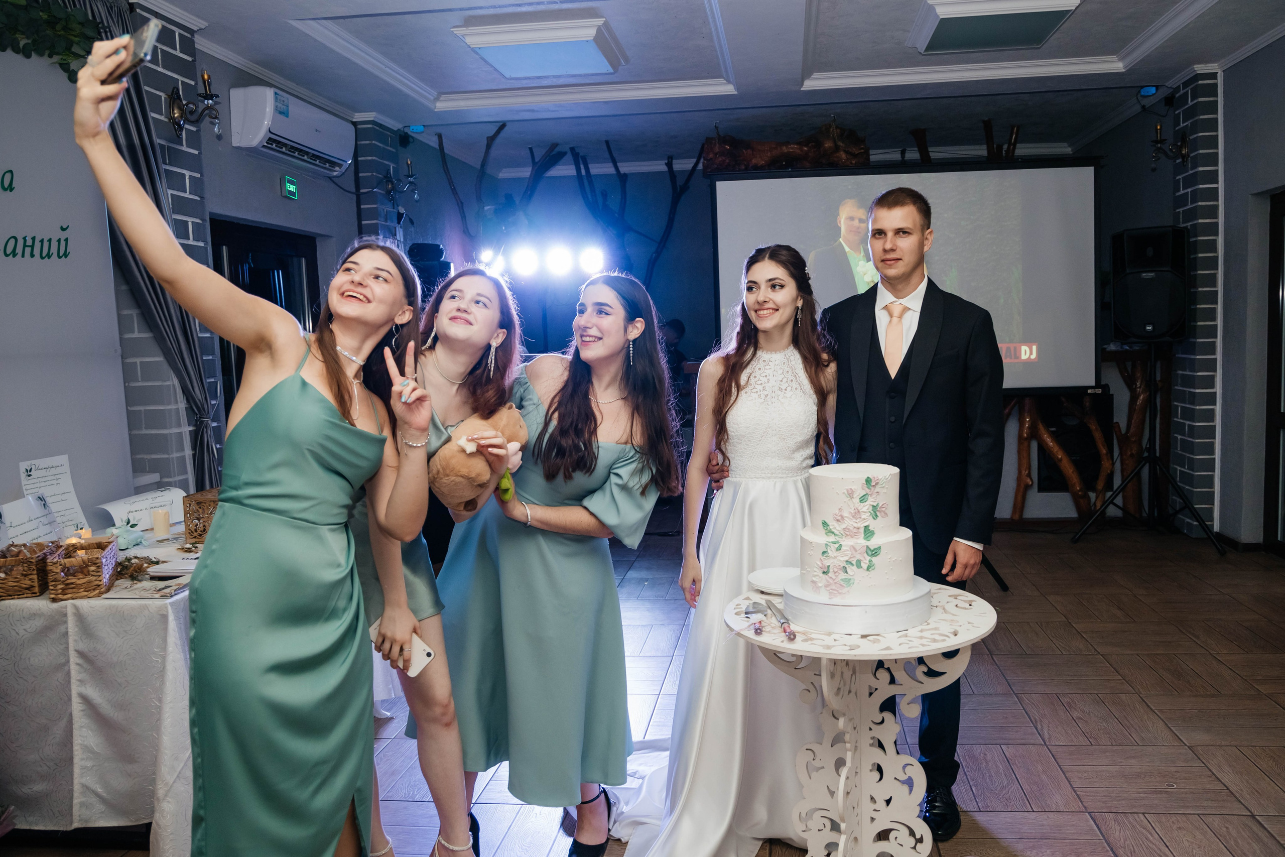 D&D. Дарья Нерсесян — фотограф в Ростове-на-Дону