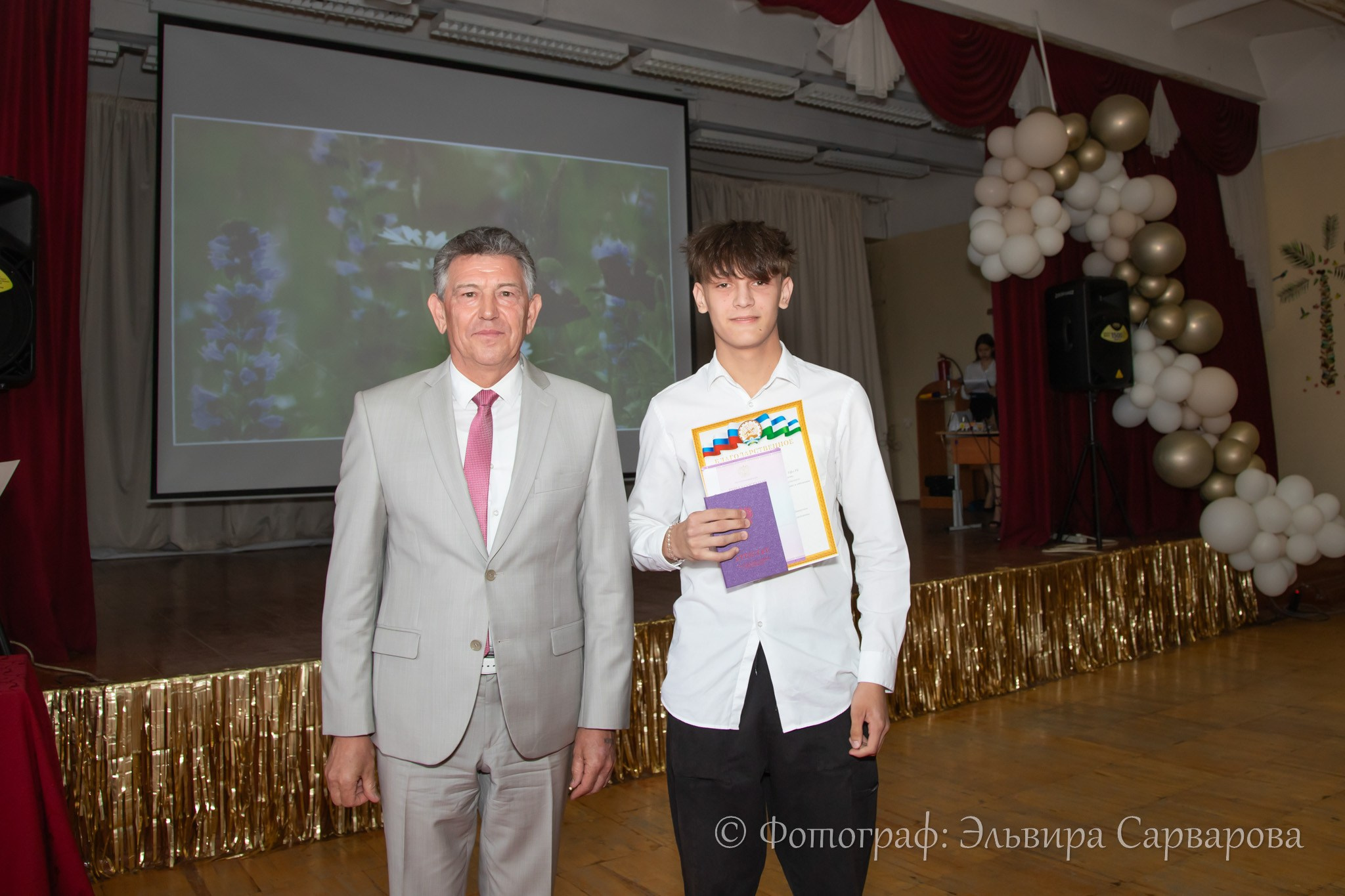 Вручение аттестатов 9 класс. Репортажный Фотограф