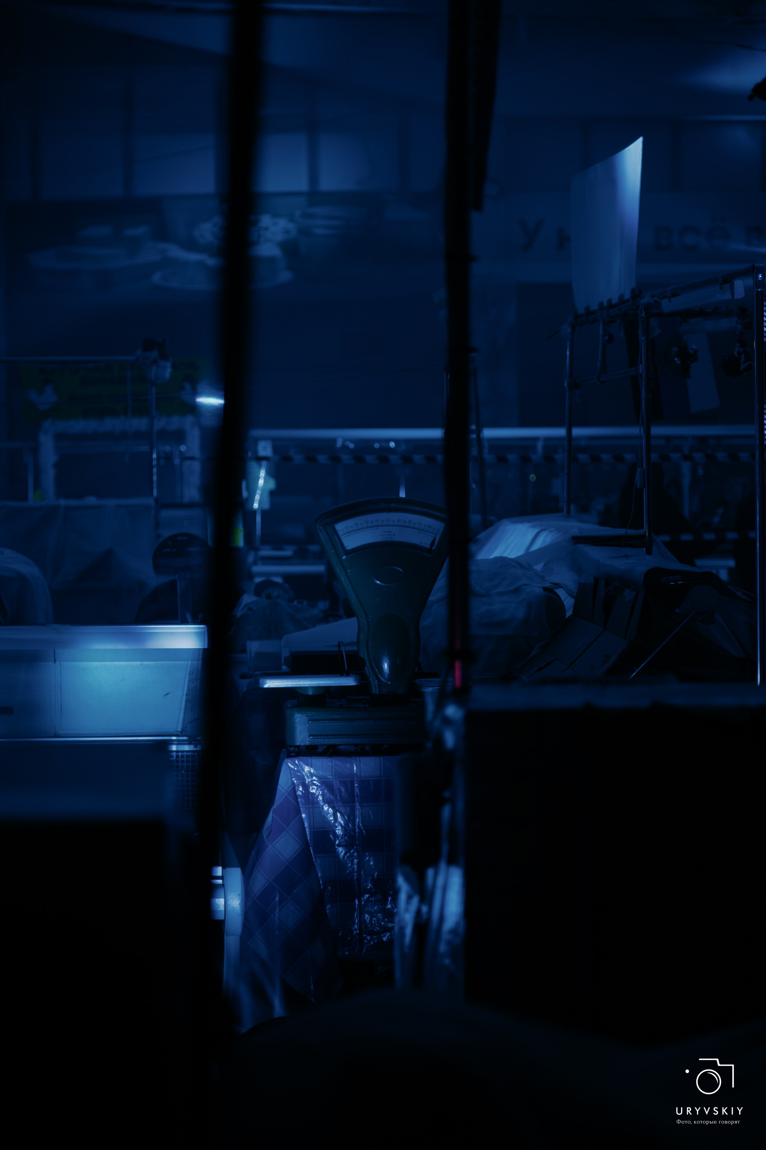 Рейв на Центральном рынке. Игорь Урывский. Фотограф Красноярск