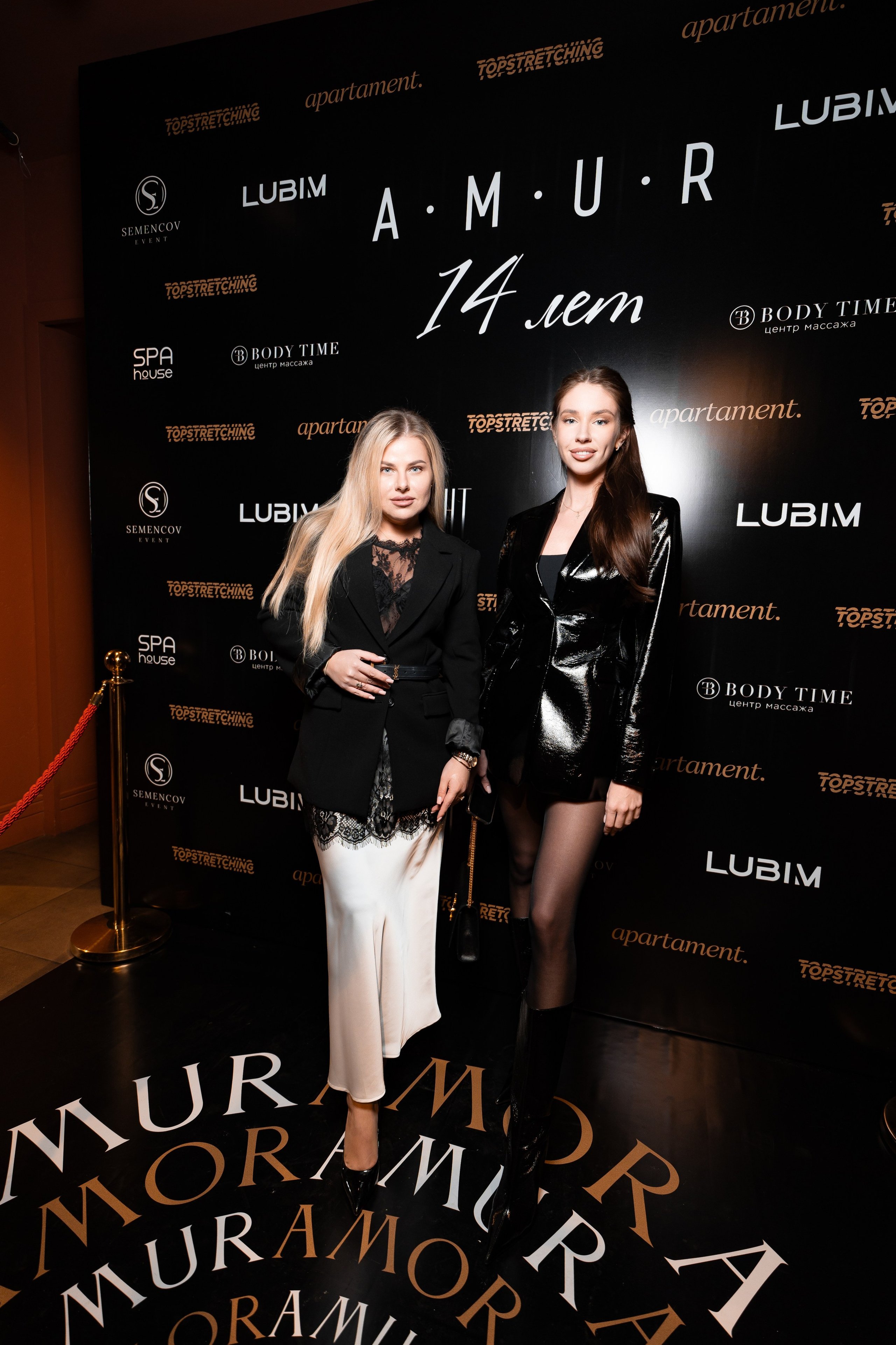 AMUR — 14 YEARS. СВОИ. ФОТООТЧЕТЫ-СОБЫТИЯ-МЕСТА