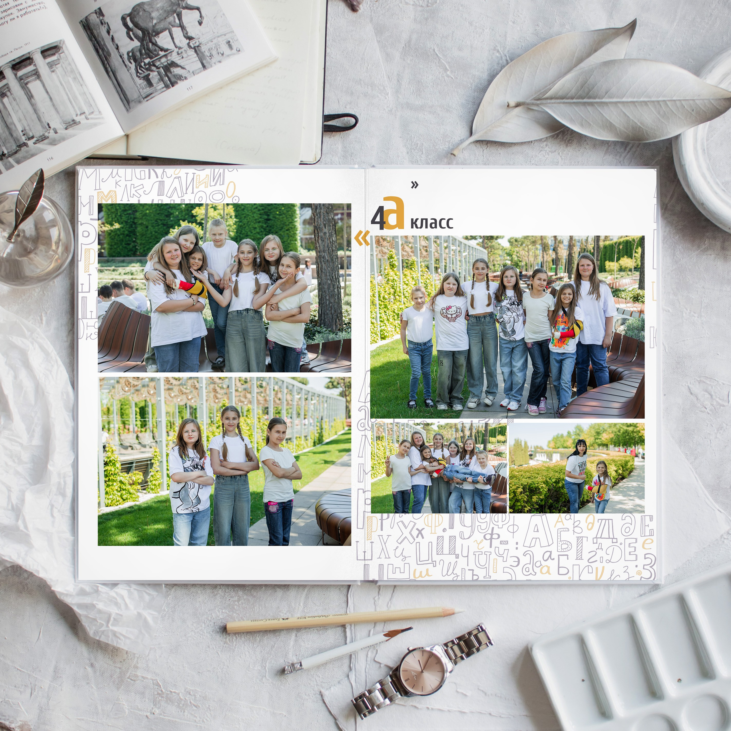 Альбом 4 класса (5 разворотов). ФОТОГРАФ ВЫПУСКНЫХ АЛЬБОМОВ в Краснодаре Ворчик Татьяна