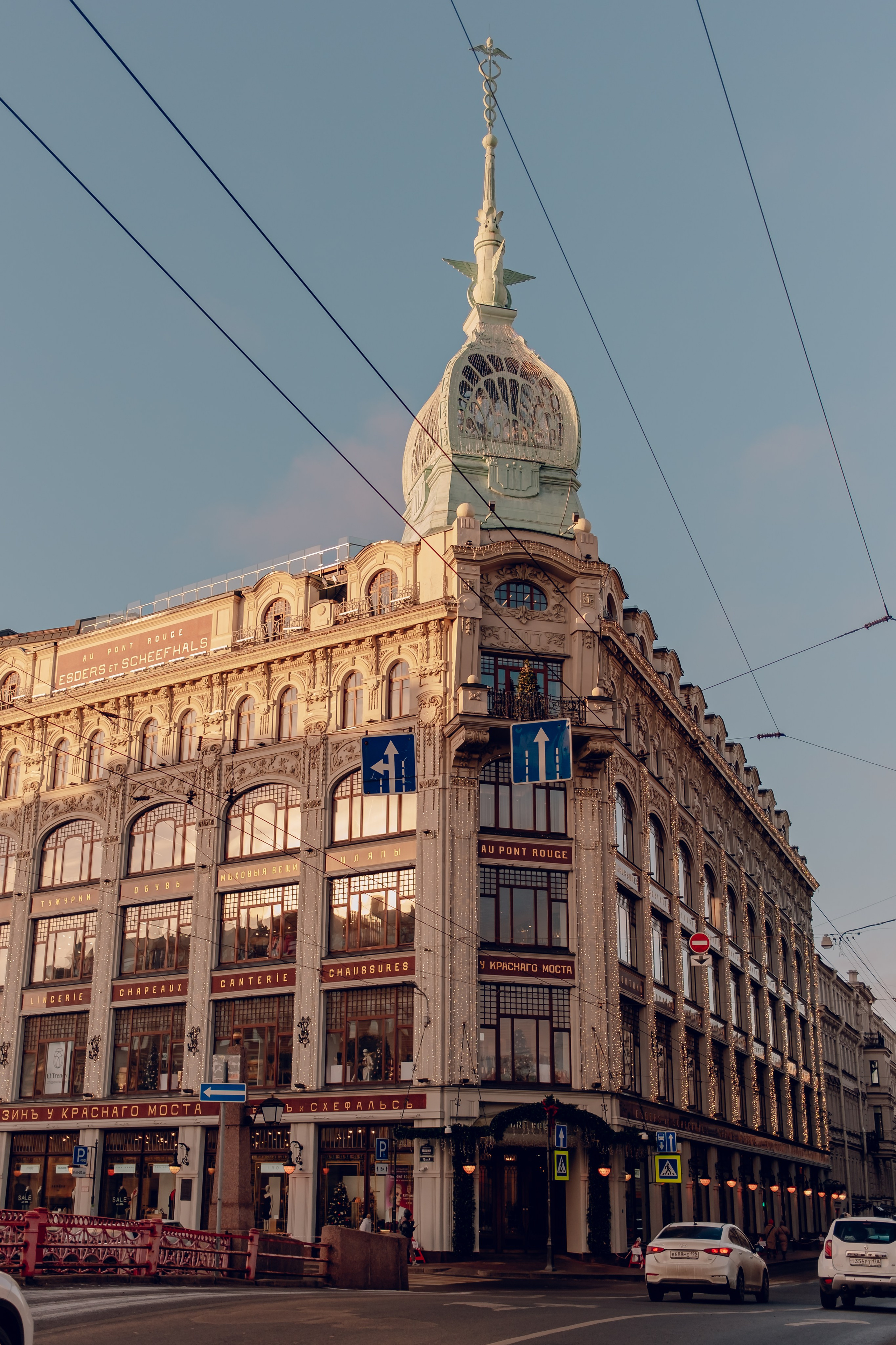 Санкт-Петербург. Аня Степанова