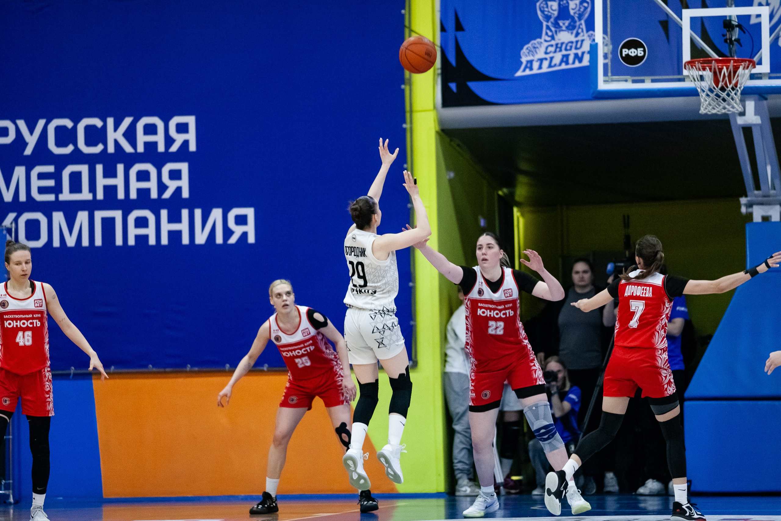 Славянка — Юность. Фотография