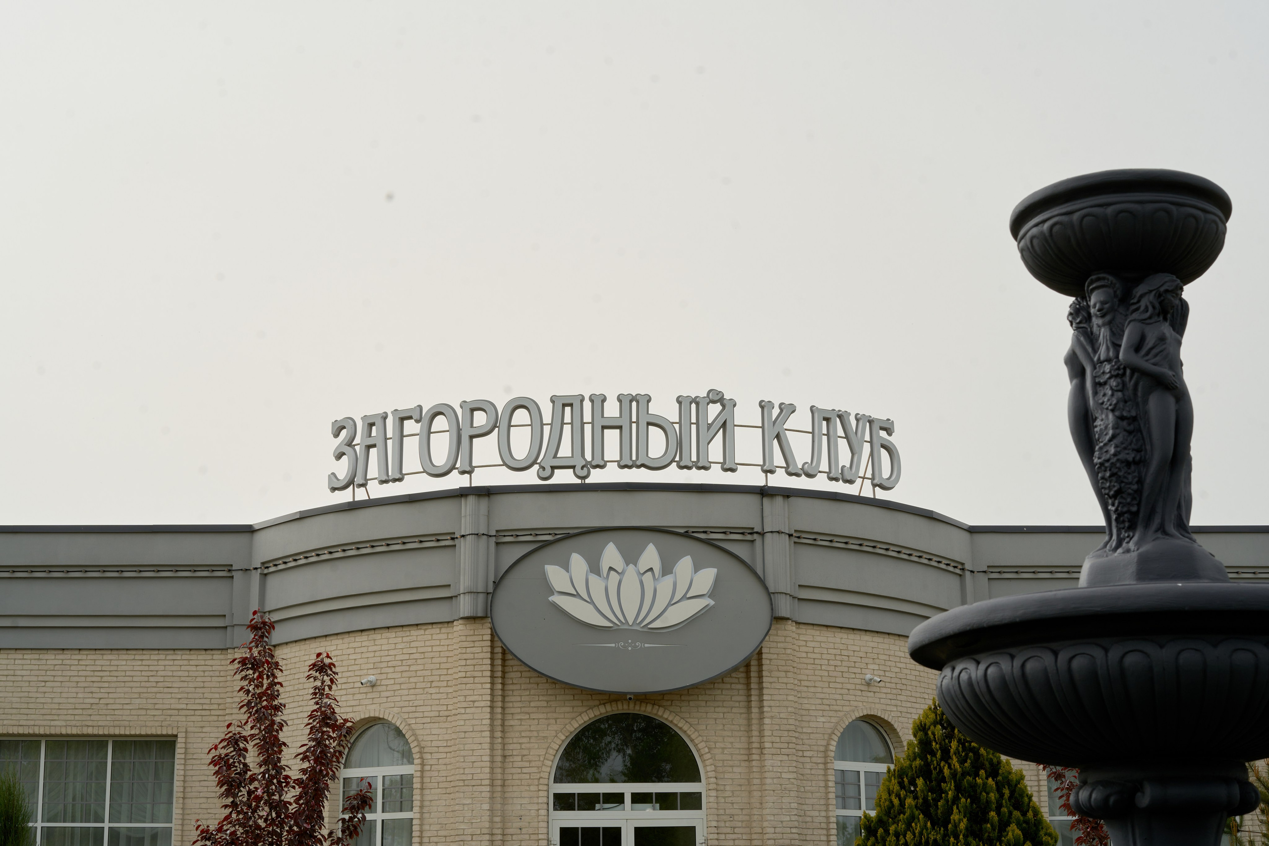 Wedding day. Чумаков Алексей Фотограф|Видеограф свадебные, индивидуальные, семейные, репортаж