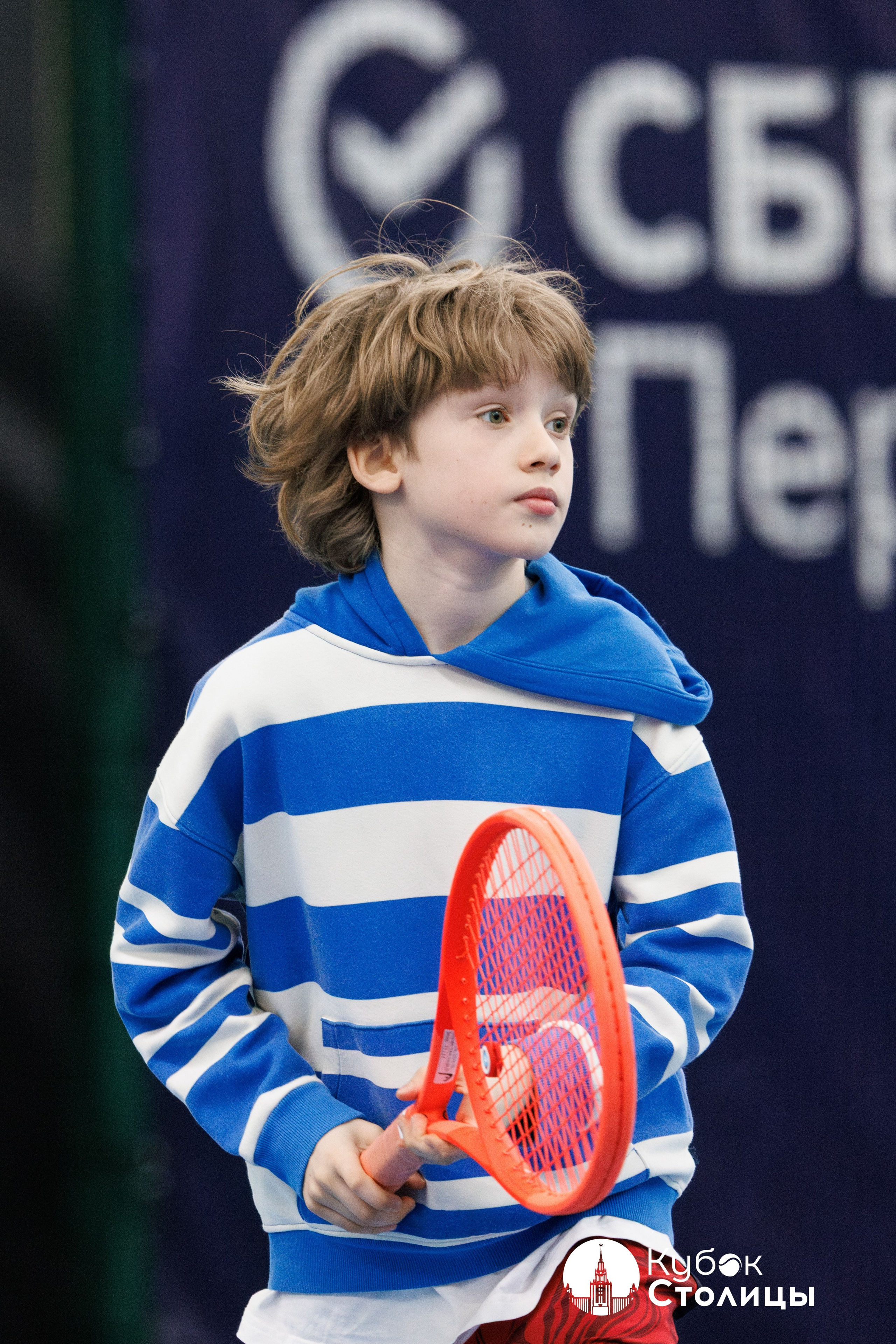 Фото с турнира "Кубок столицы" / 15 марта // Лужники. Спортивный фотограф Алексей Соломин