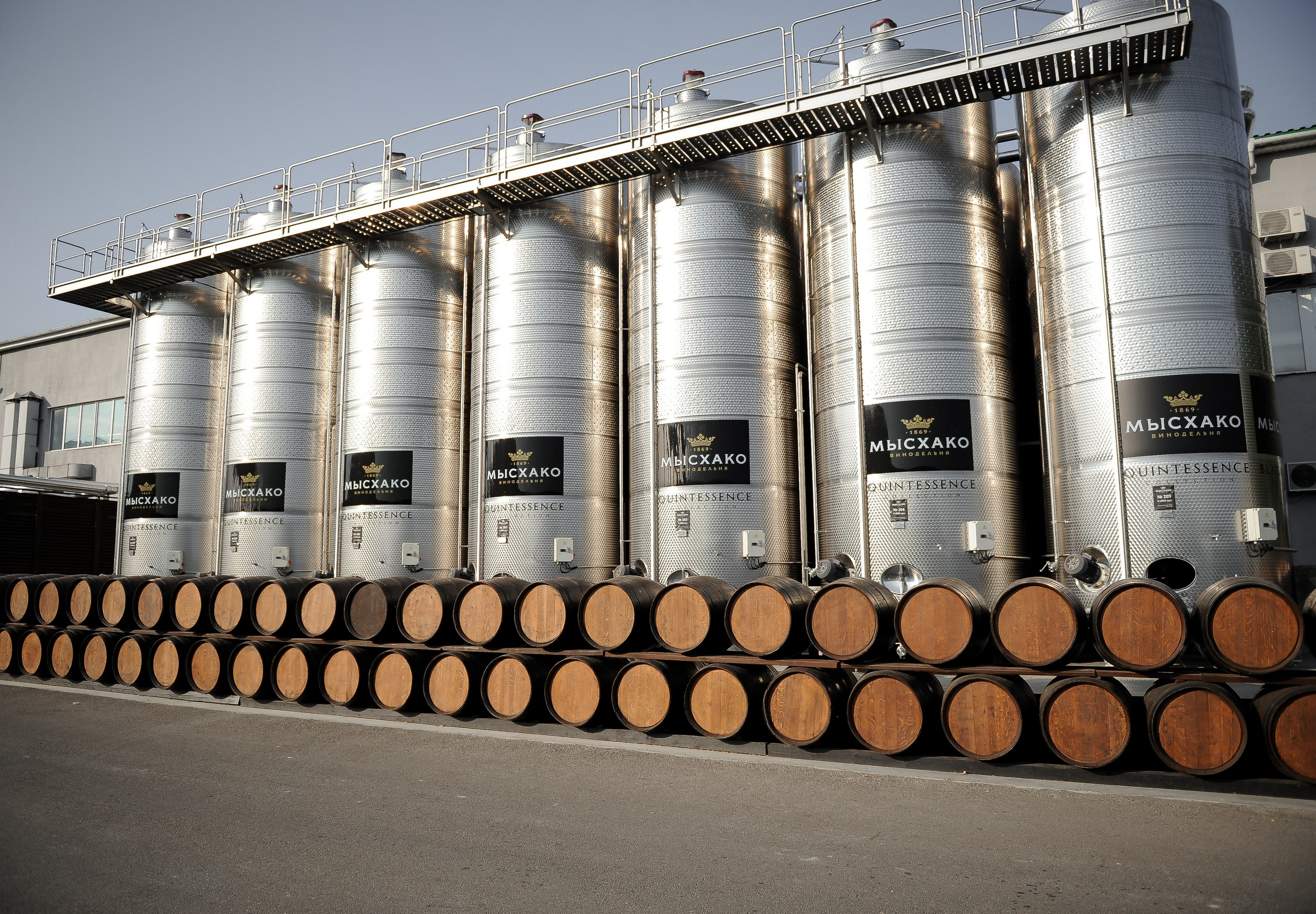 Мысхако. Фотограф, визажист. Москва