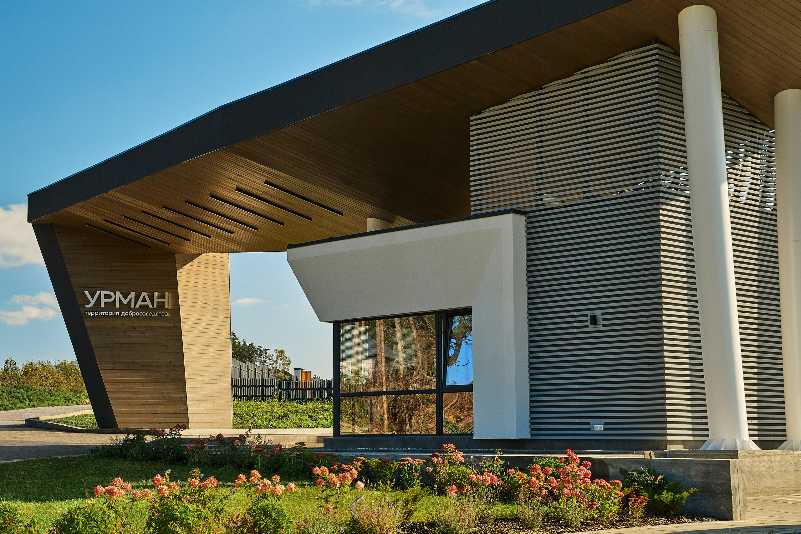 Интерьерная съёмка. Geometria