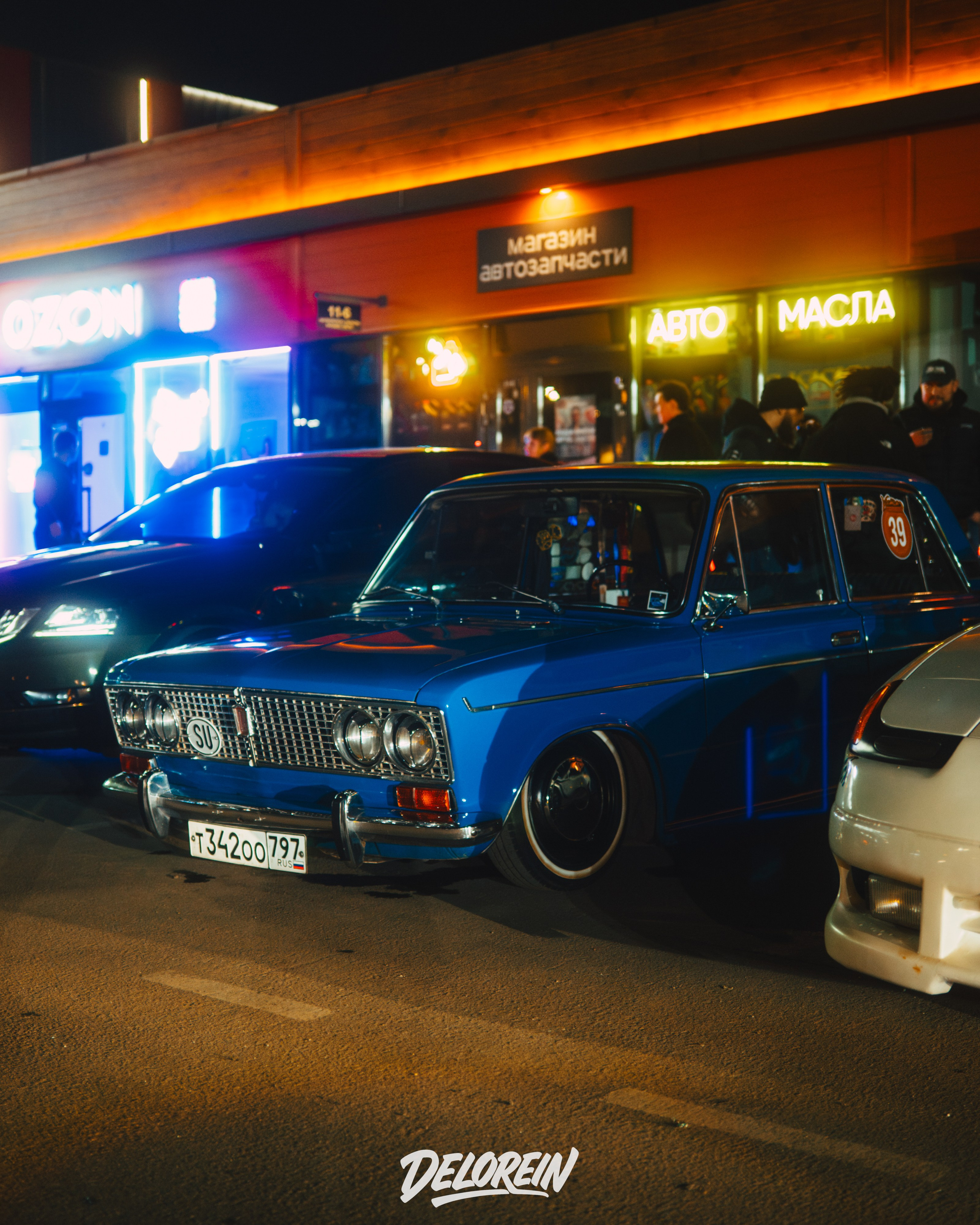 Downfly 25 марта 2026. DeLorein