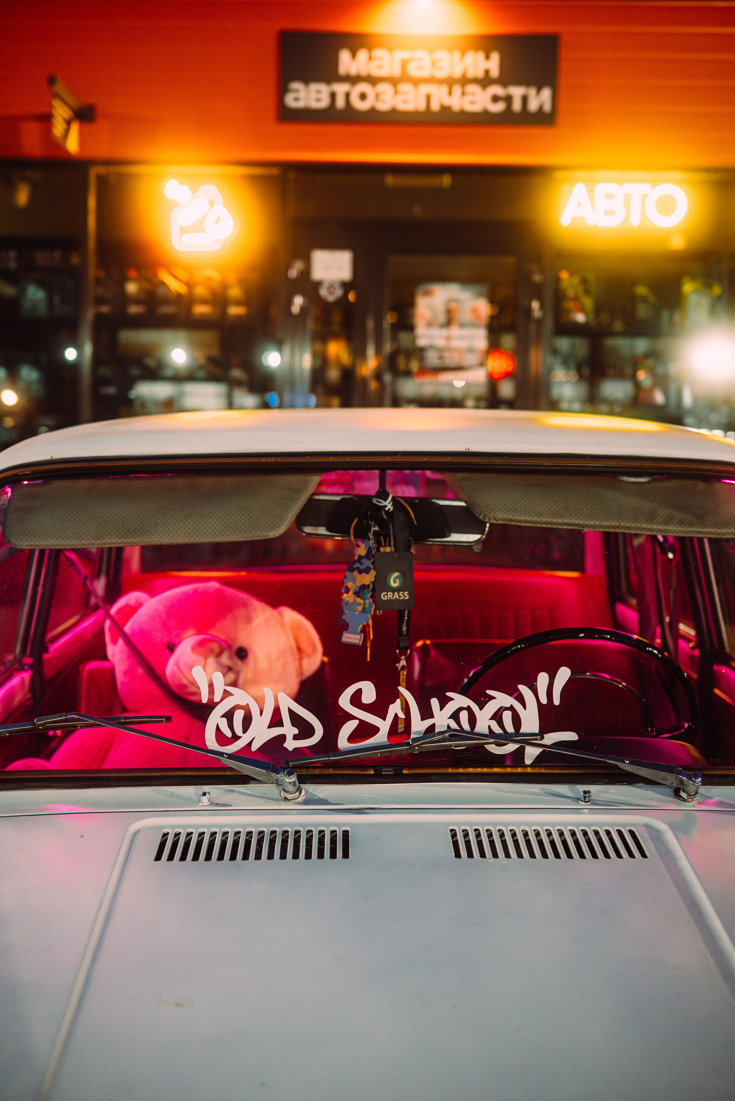 Downfly 9 июля 2025. DeLorein