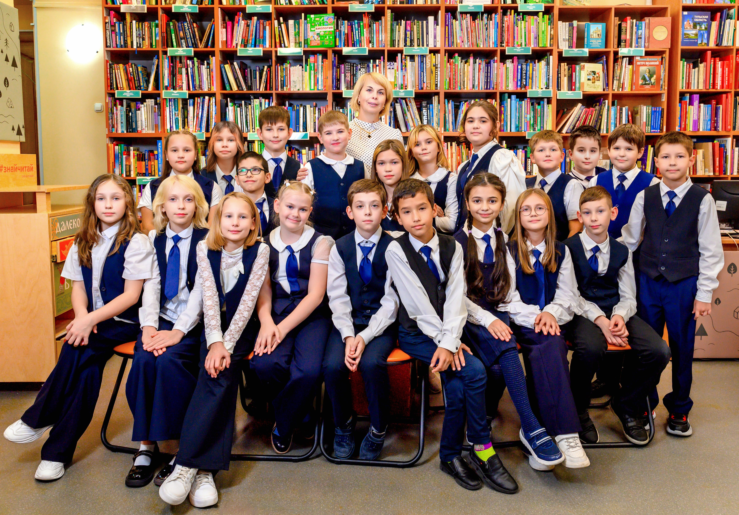 Школа 33. Выпускные альбомы в Туле и Тульской области для школ и детских садов