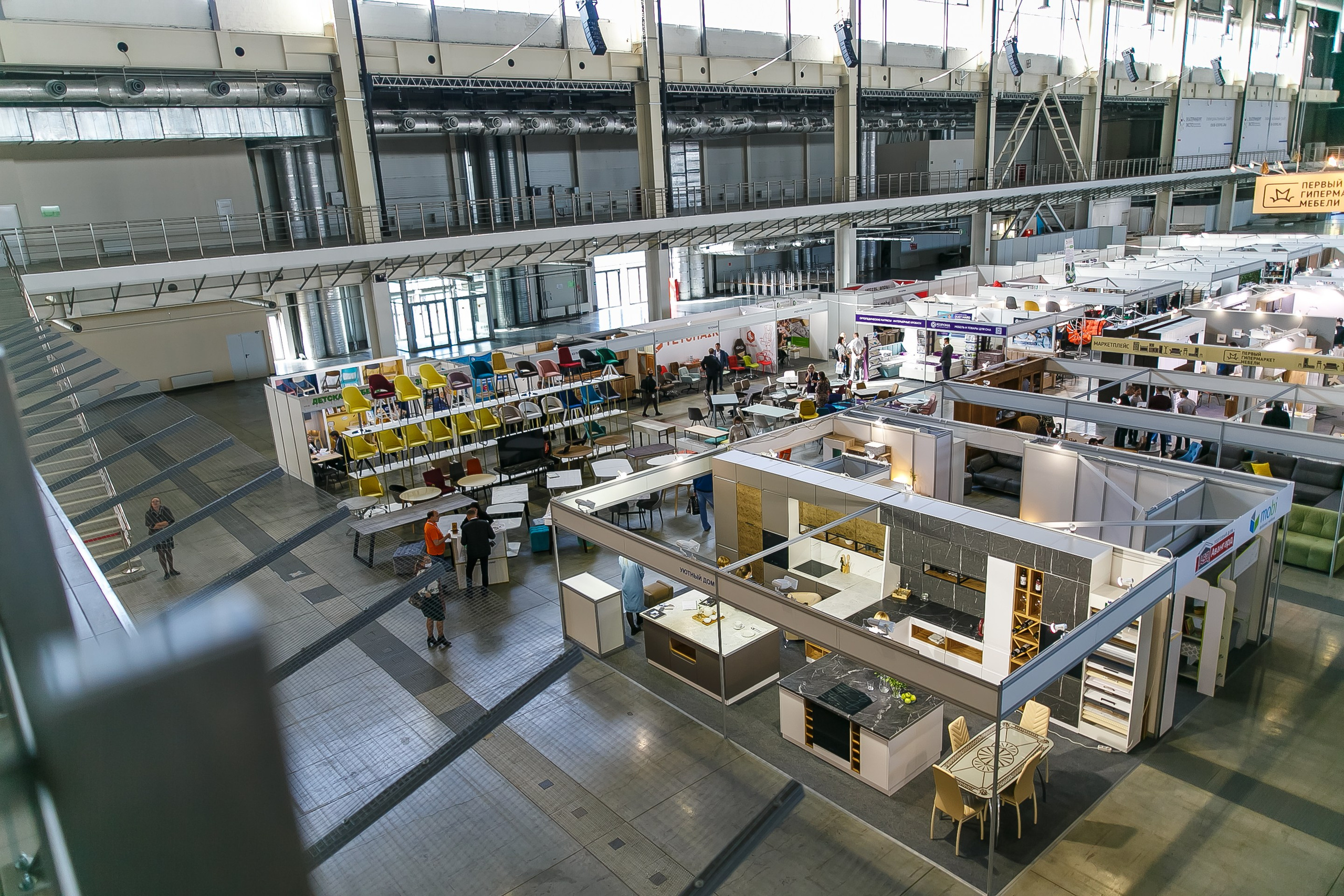 МВК Выставка МВЦ. Профессиональный фотограф Дугинов Николай | Екатеринбург