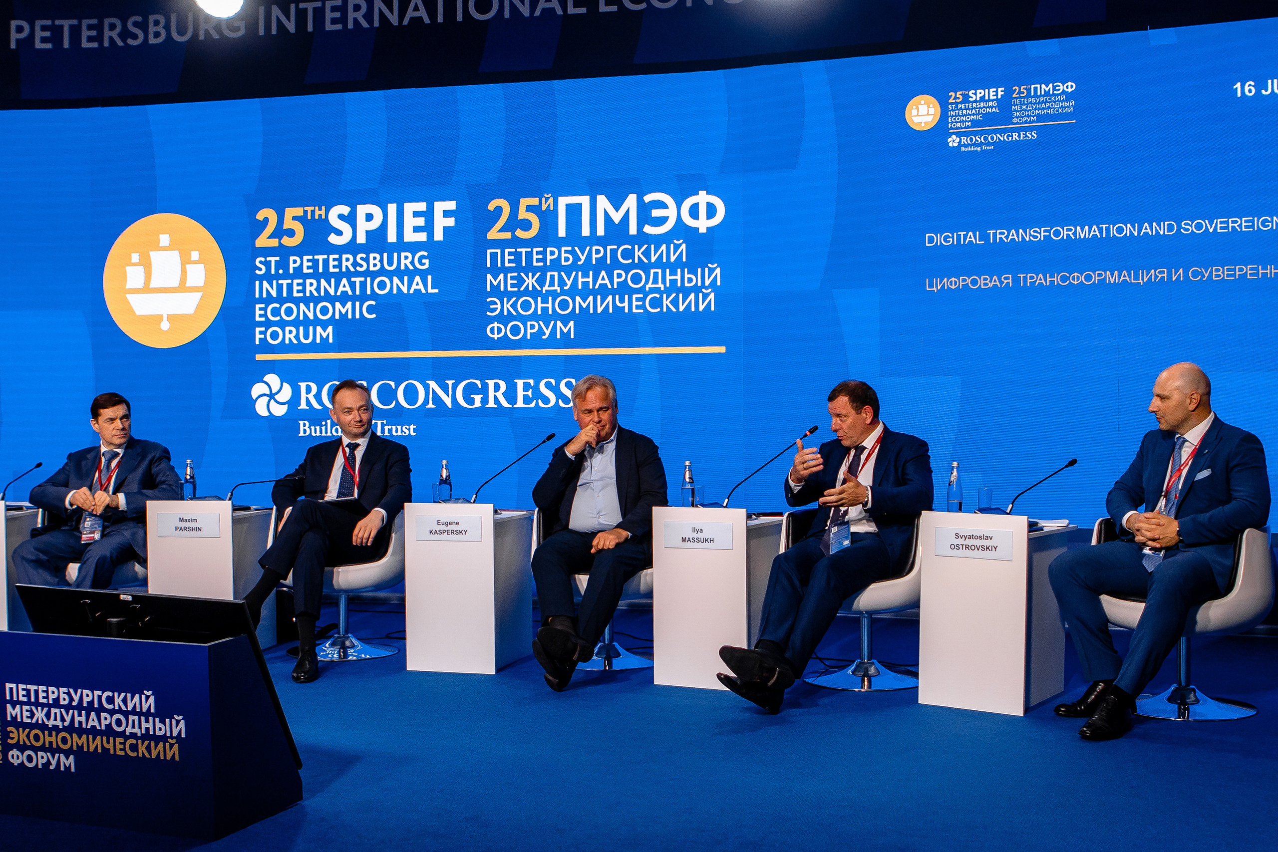 Репортажная фотосъемка в Санкт-Петербурге