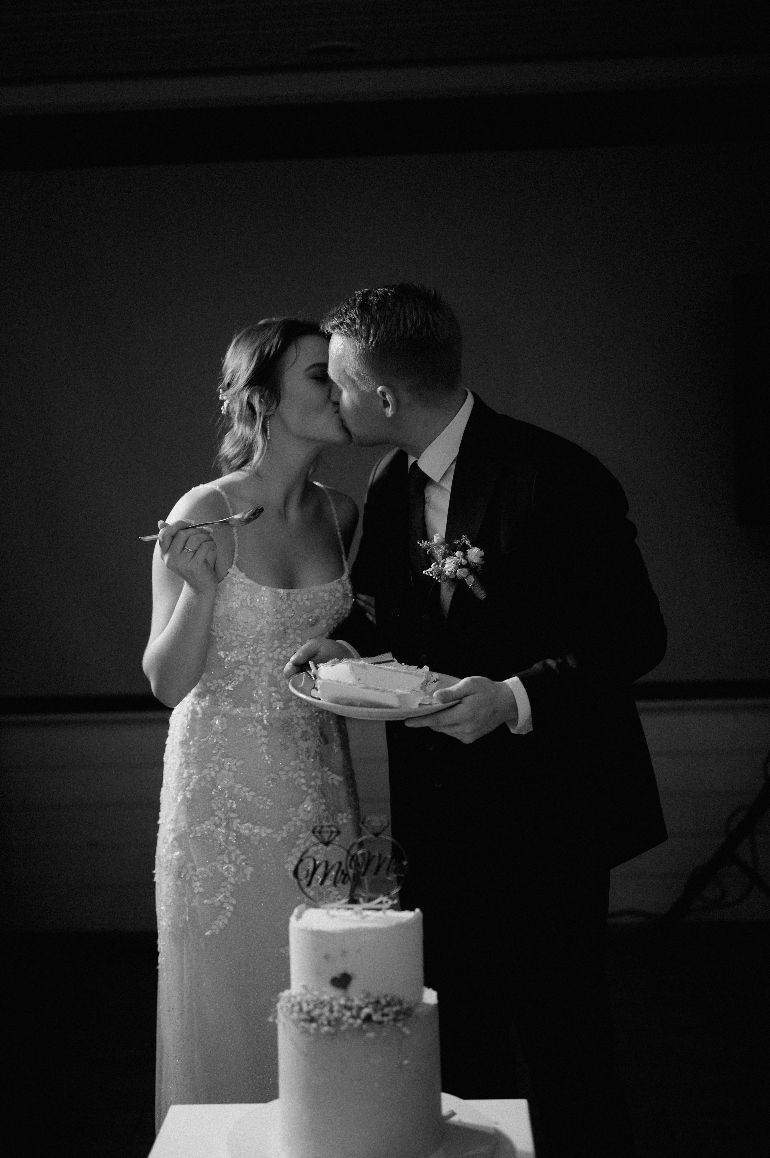 Свадьба Анастасии и Александра. Фотограф Мария Бондаренко