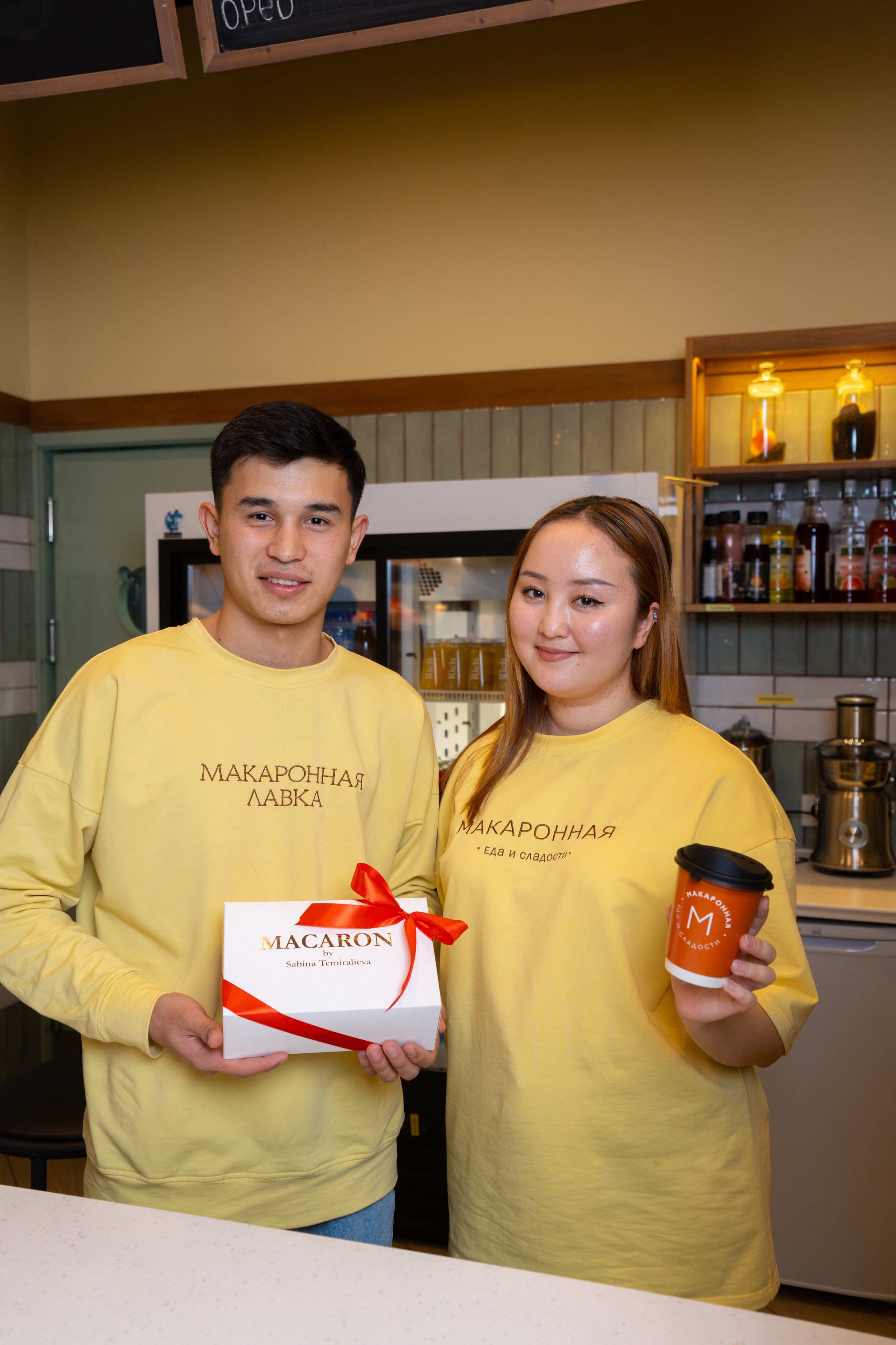 Макаронная лавка