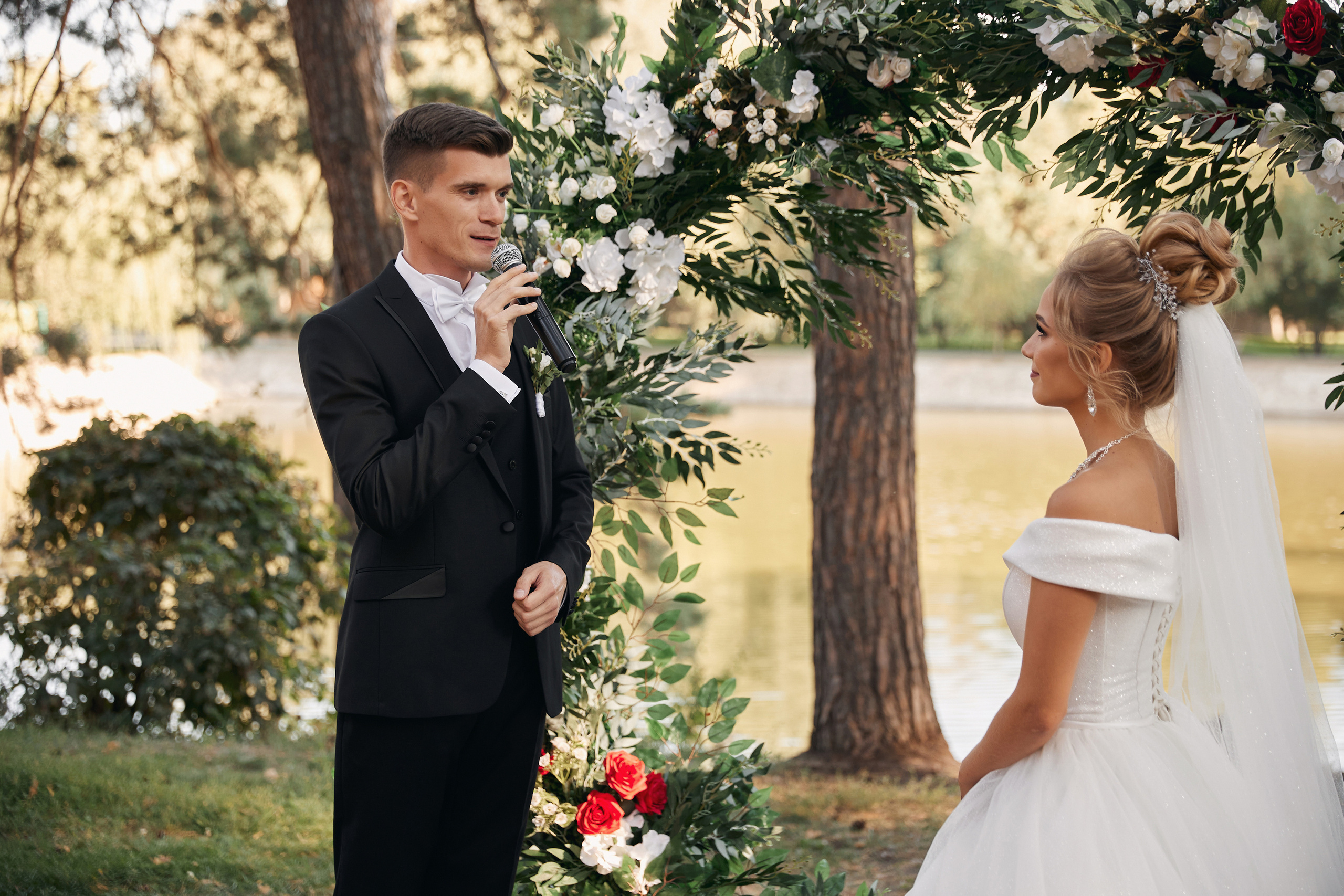 Виктория и Сергей