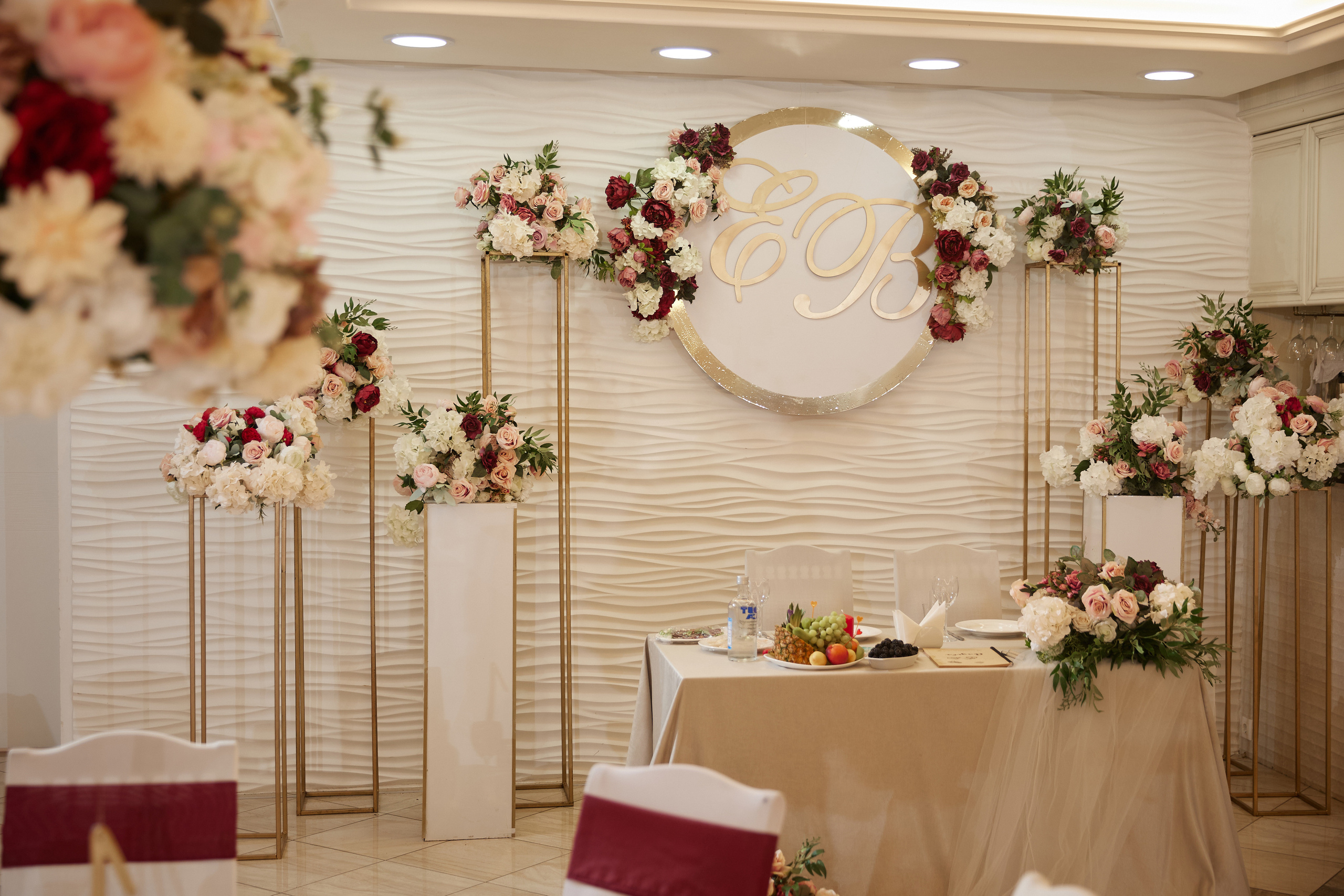 Виолетта и Евгений