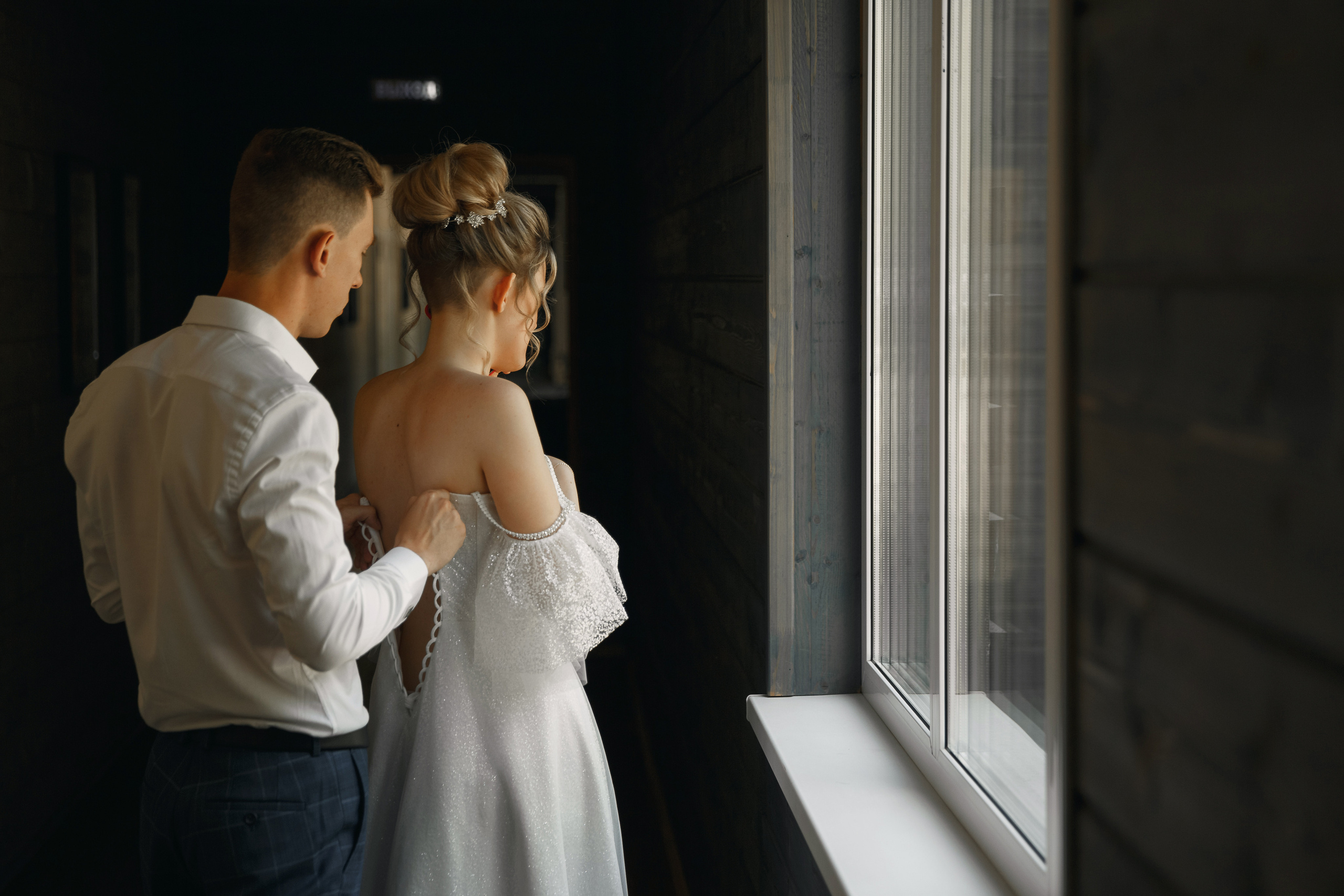 Юлия и Дарий