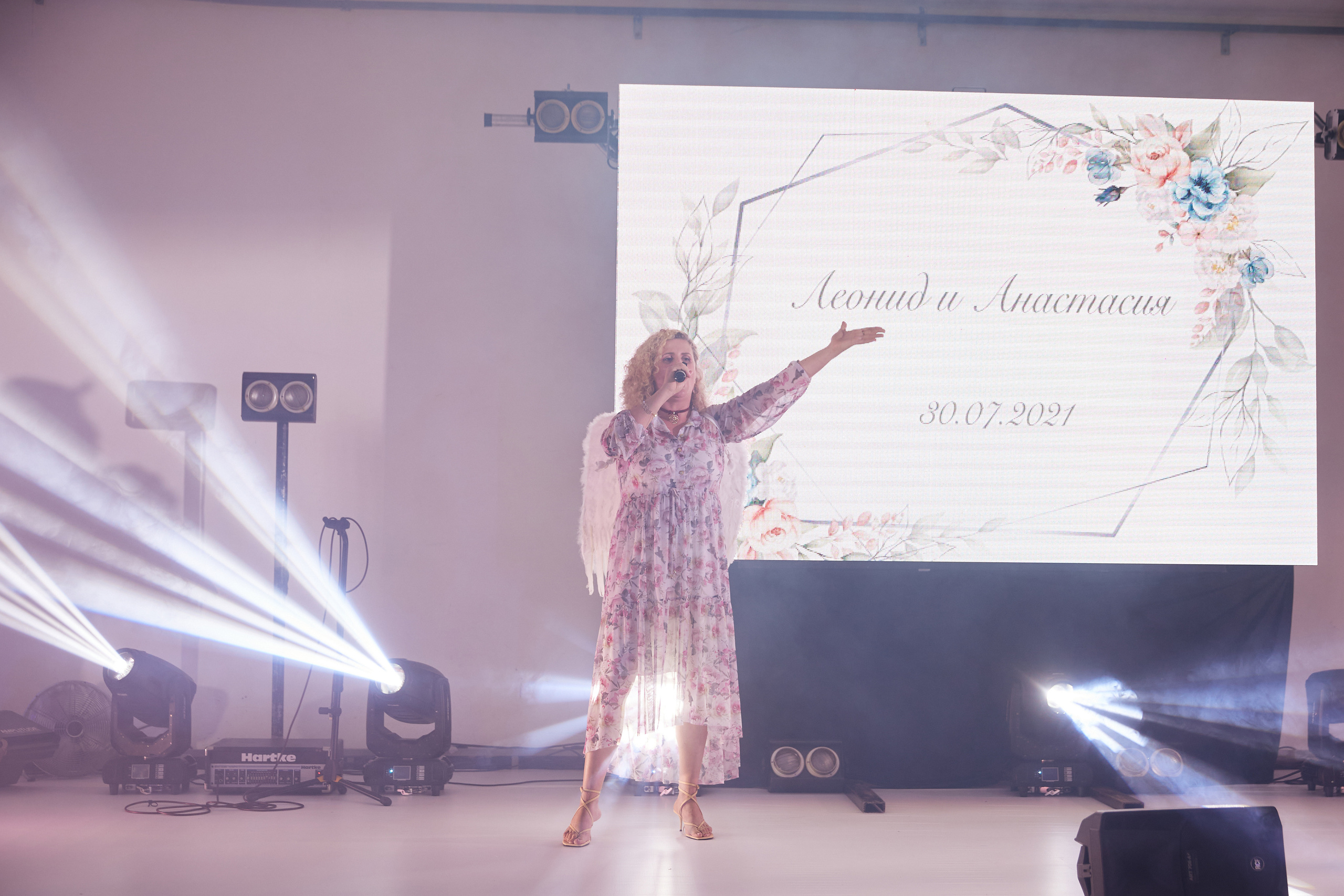 Анастасия и Леонид