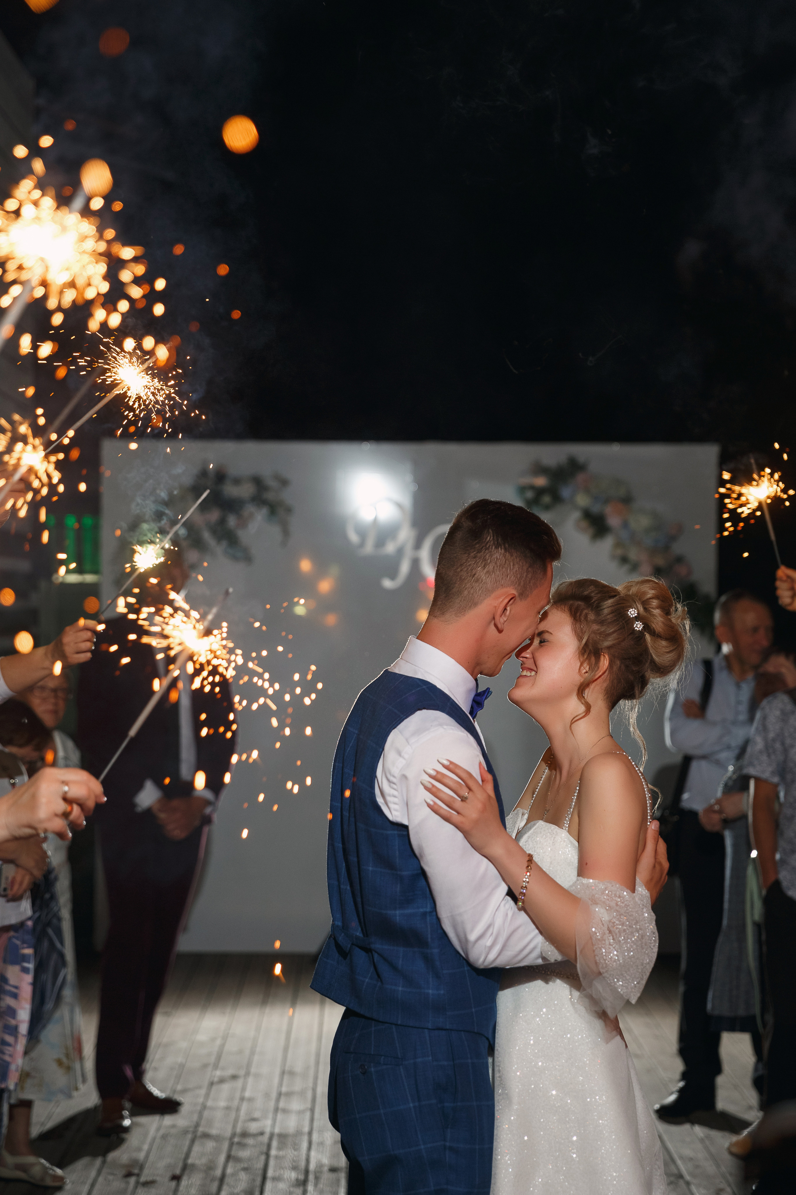 Юлия и Дарий