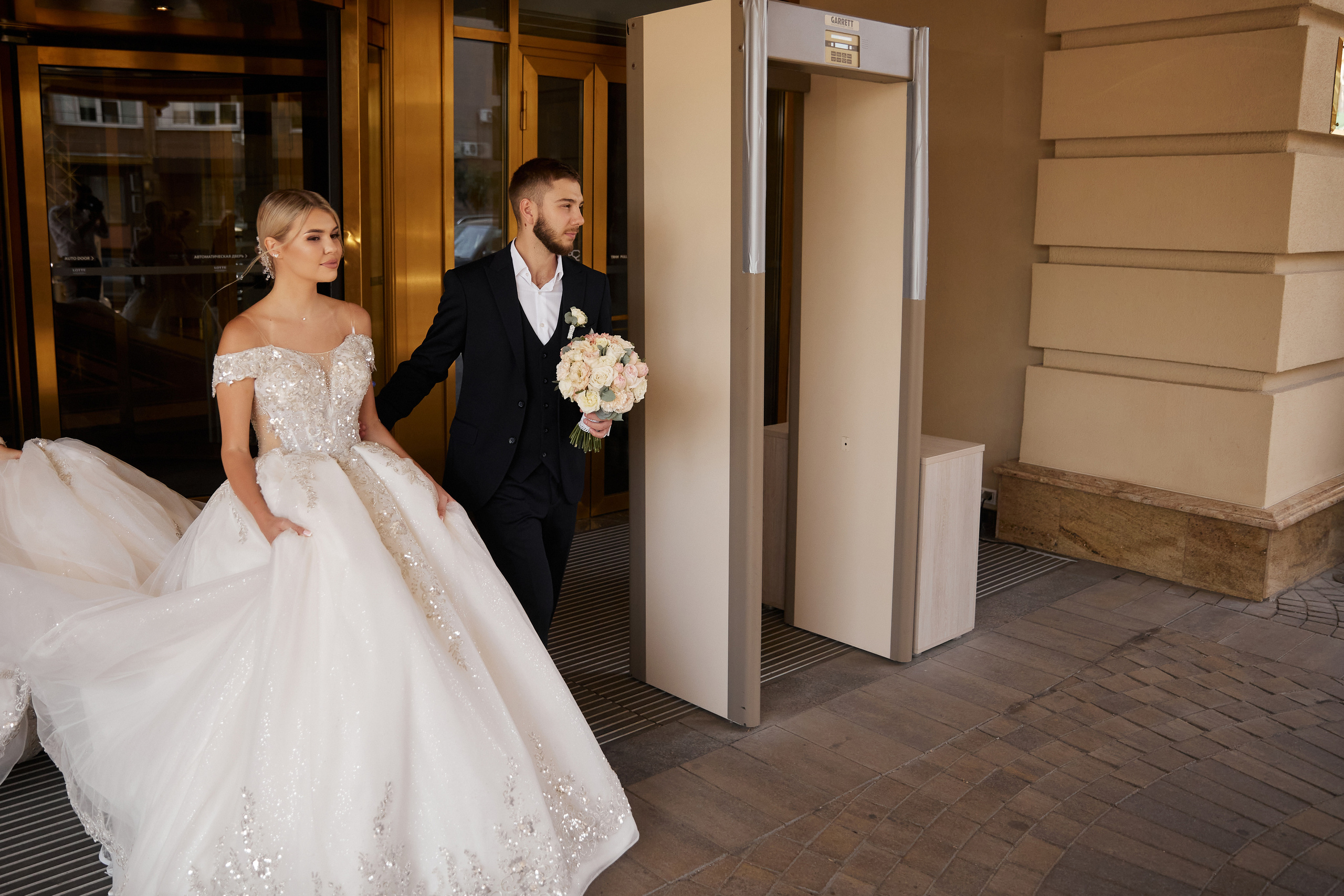 Анастасия и Леонид